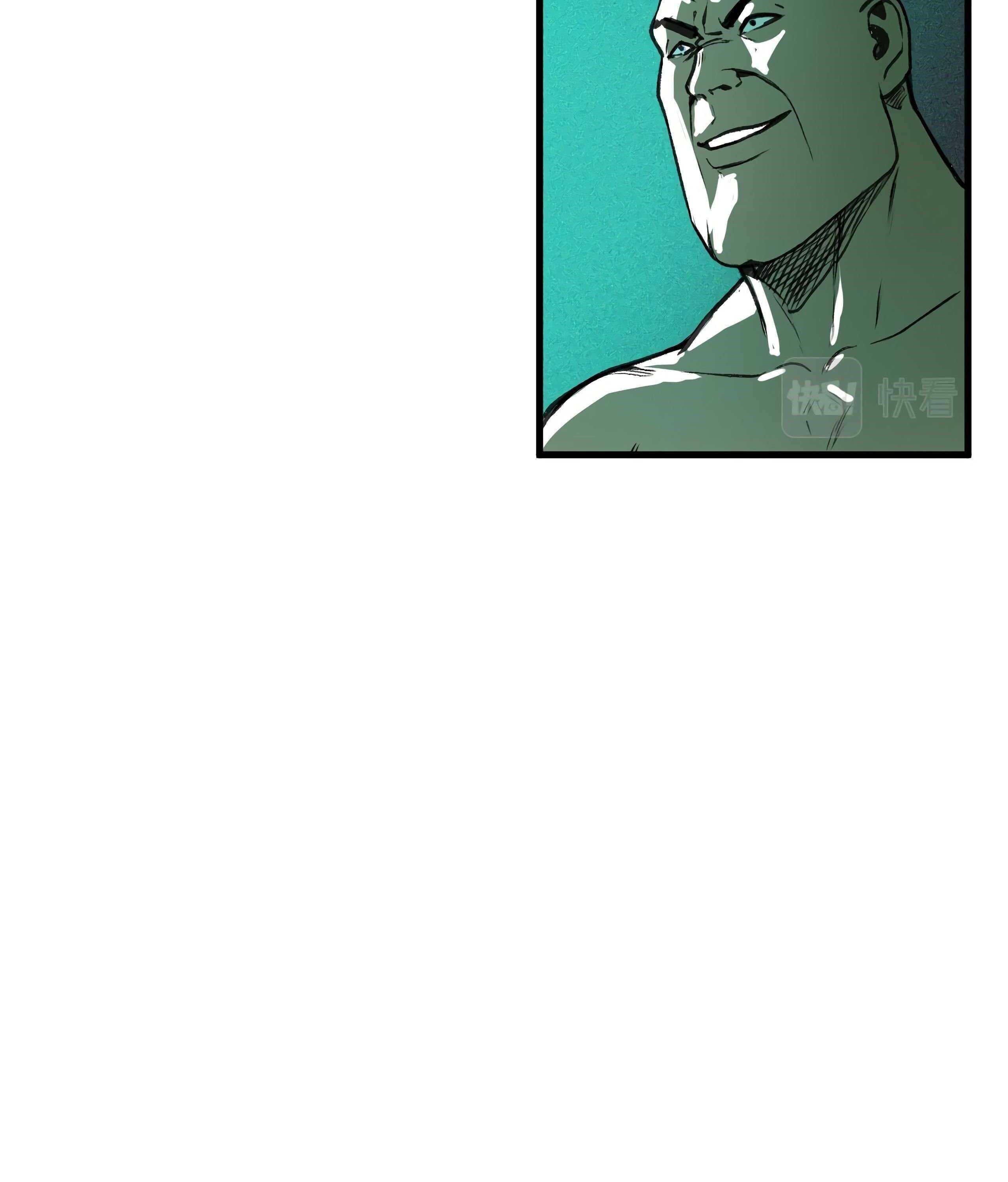 I Was Beaten Up By the BOSS Chapter 16 - Page 31