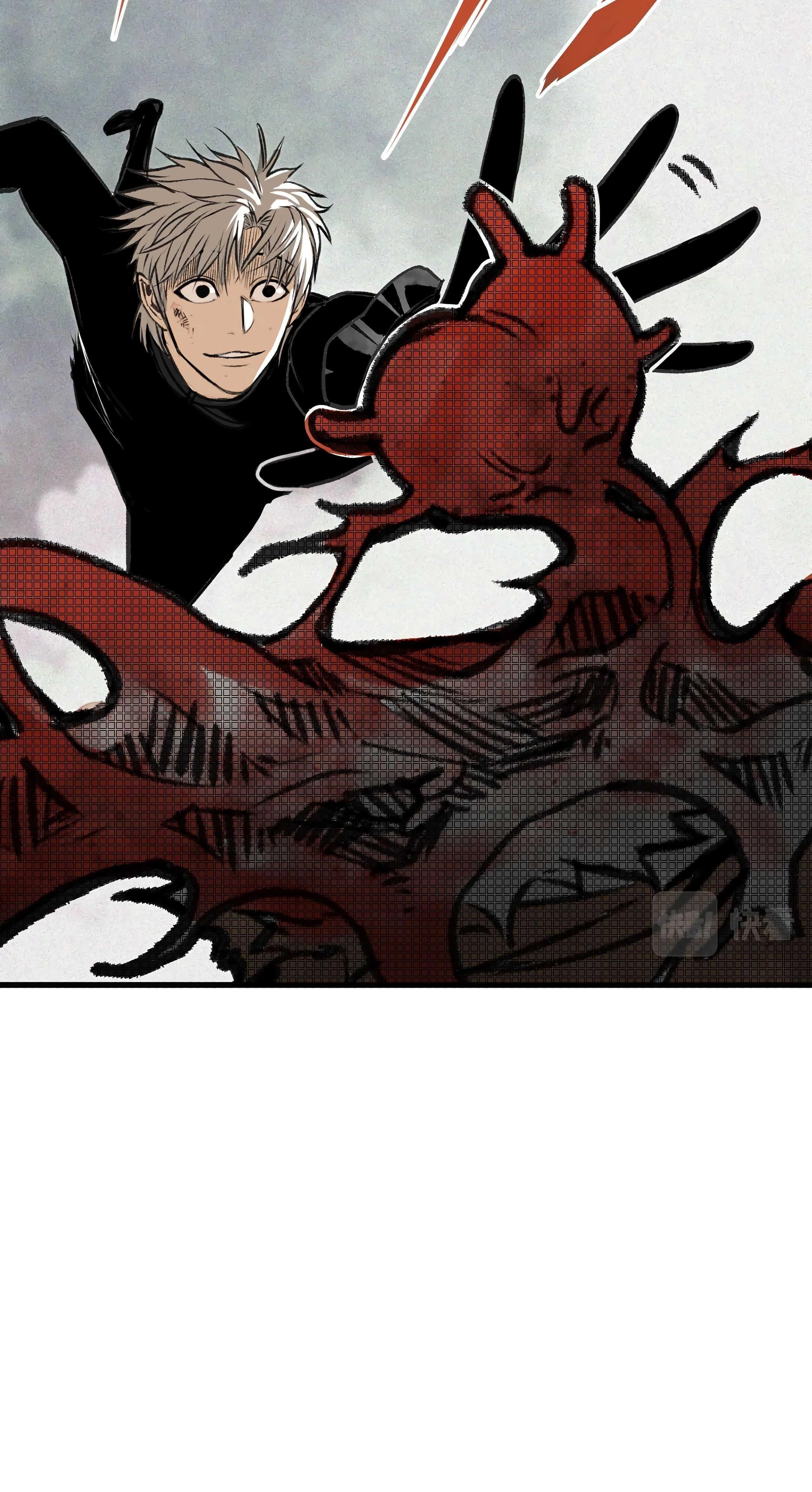 I Was Beaten Up By the BOSS Chapter 16 - Page 5