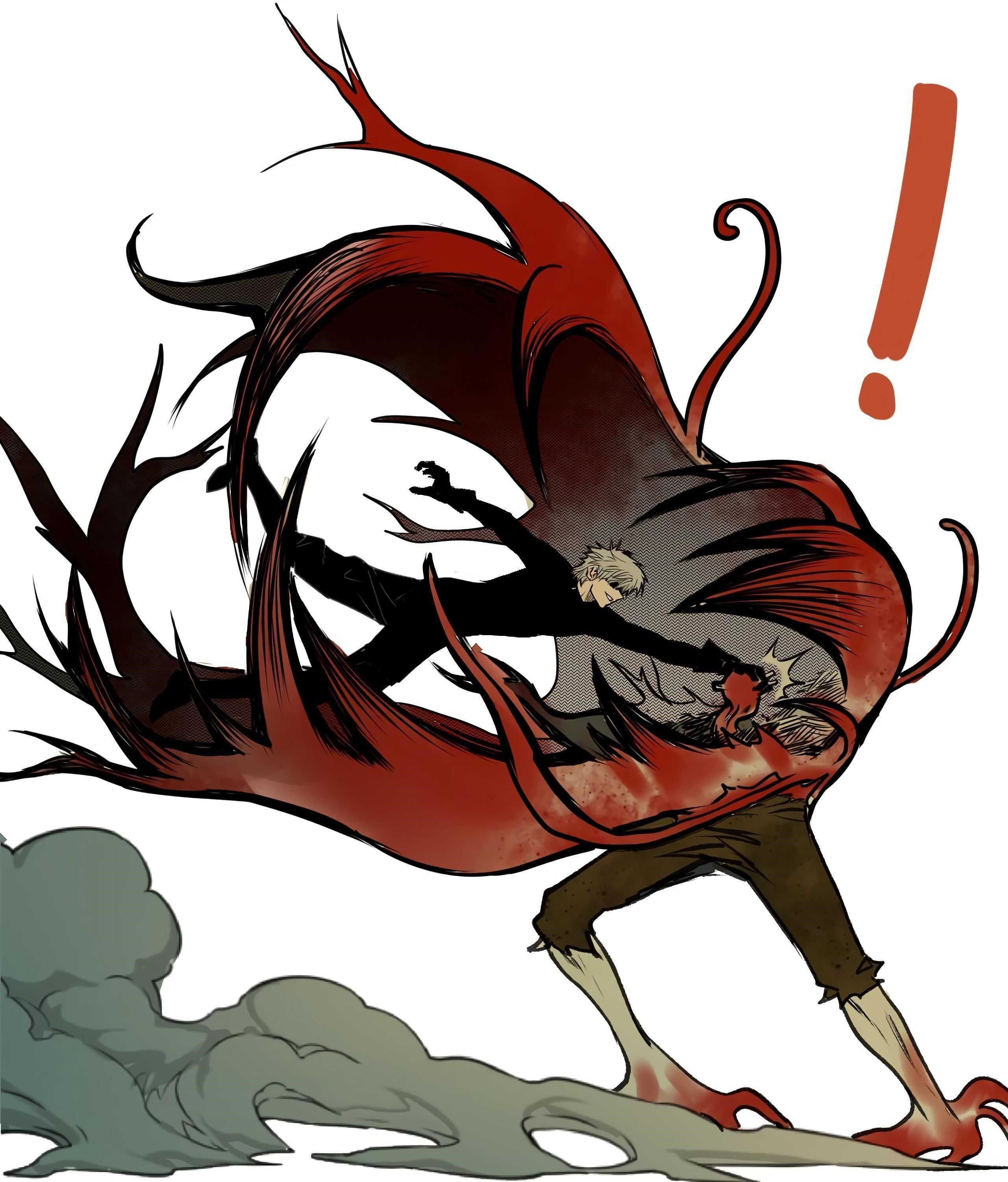 I Was Beaten Up By the BOSS Chapter 16 - Page 6