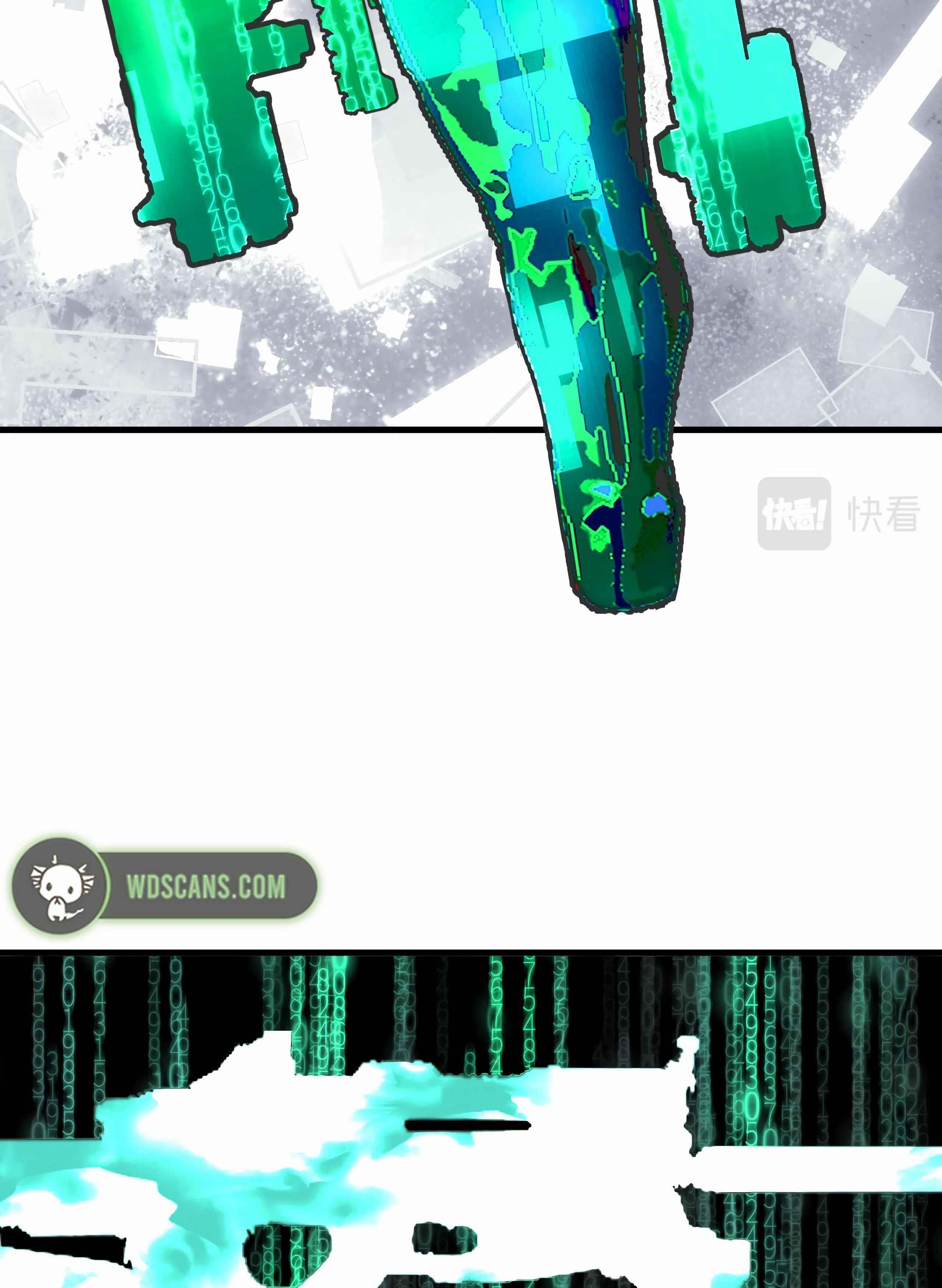 I Was Beaten Up By the BOSS Chapter 19 - Page 55