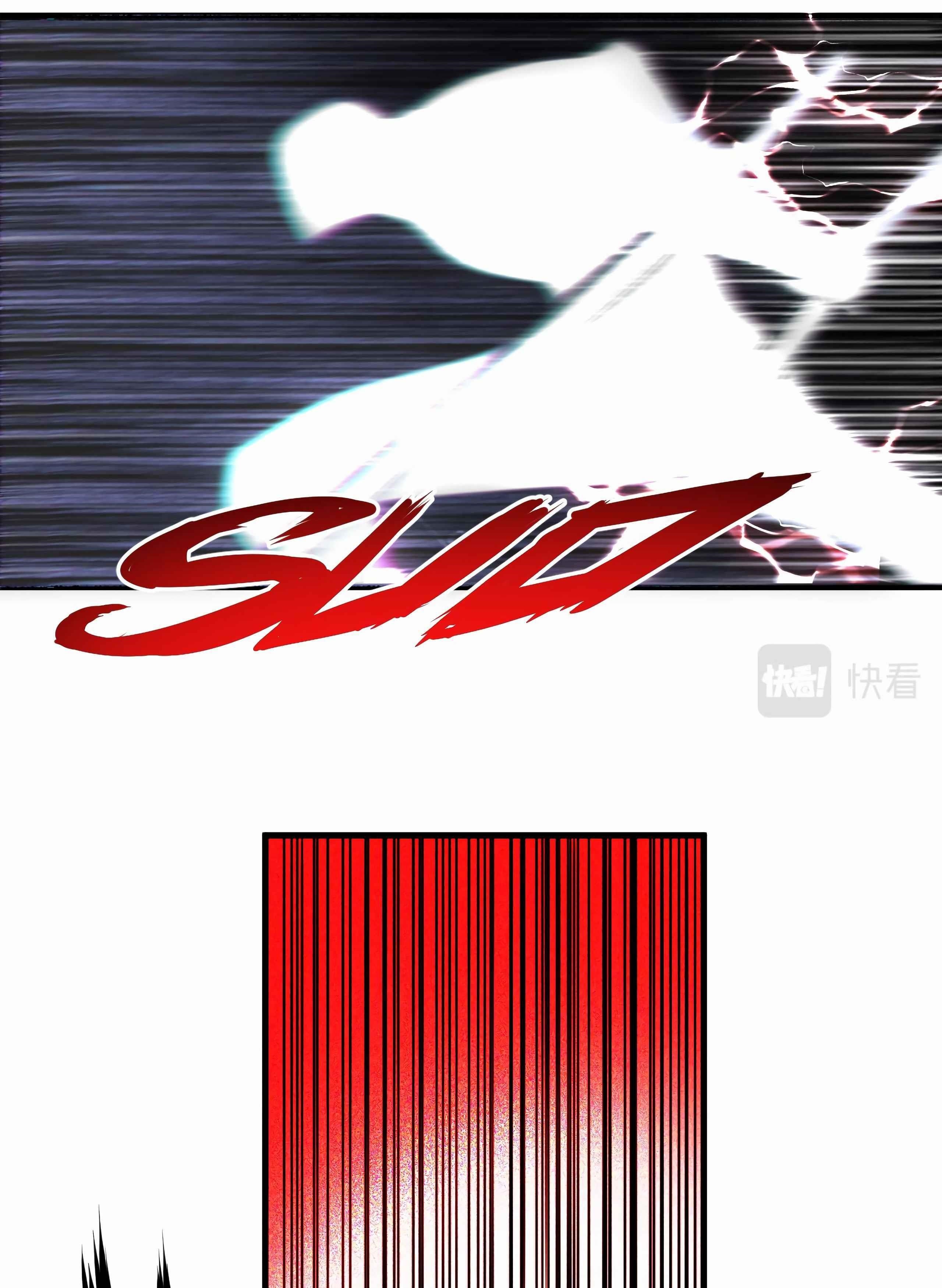 I Was Beaten Up By the BOSS Chapter 19 - Page 87