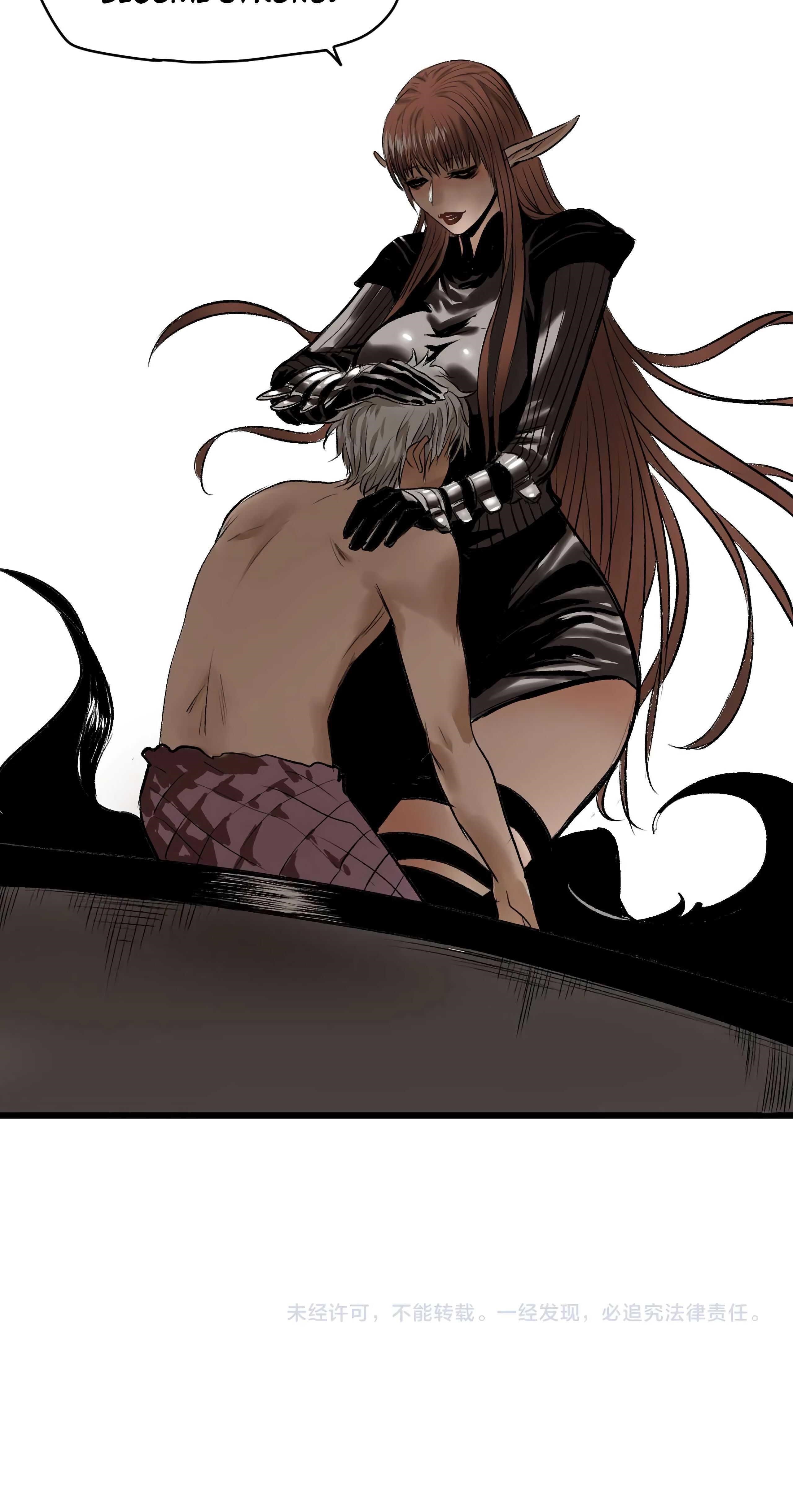 I Was Beaten Up By the BOSS Chapter 2 - Page 101