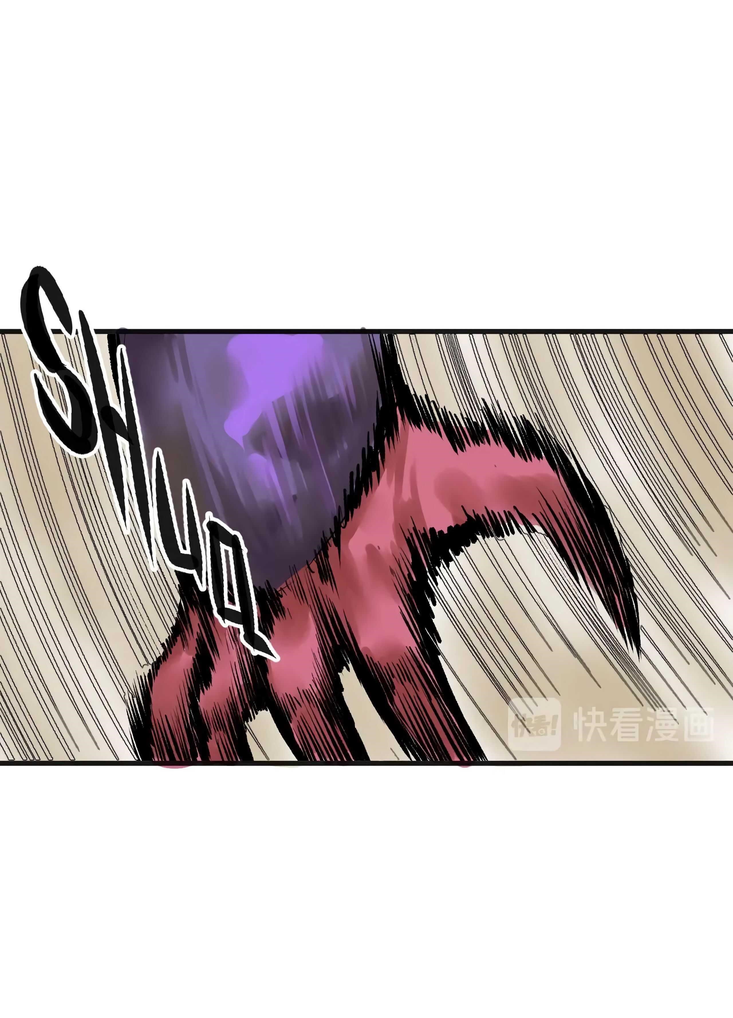 I Was Beaten Up By the BOSS Chapter 2 - Page 40