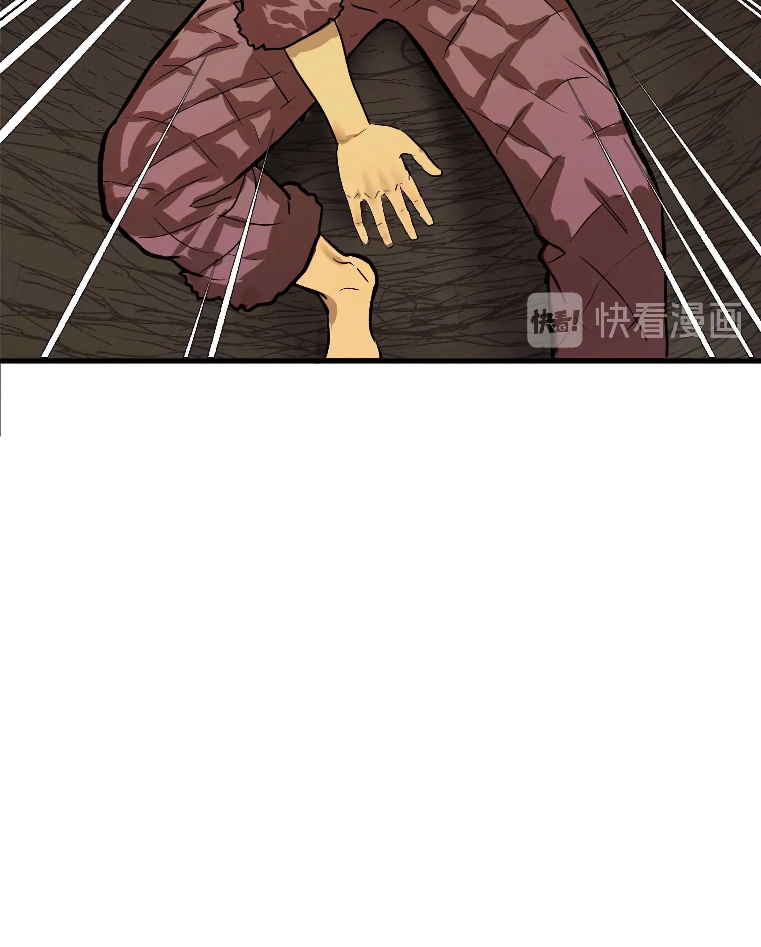 I Was Beaten Up By the BOSS Chapter 2 - Page 64