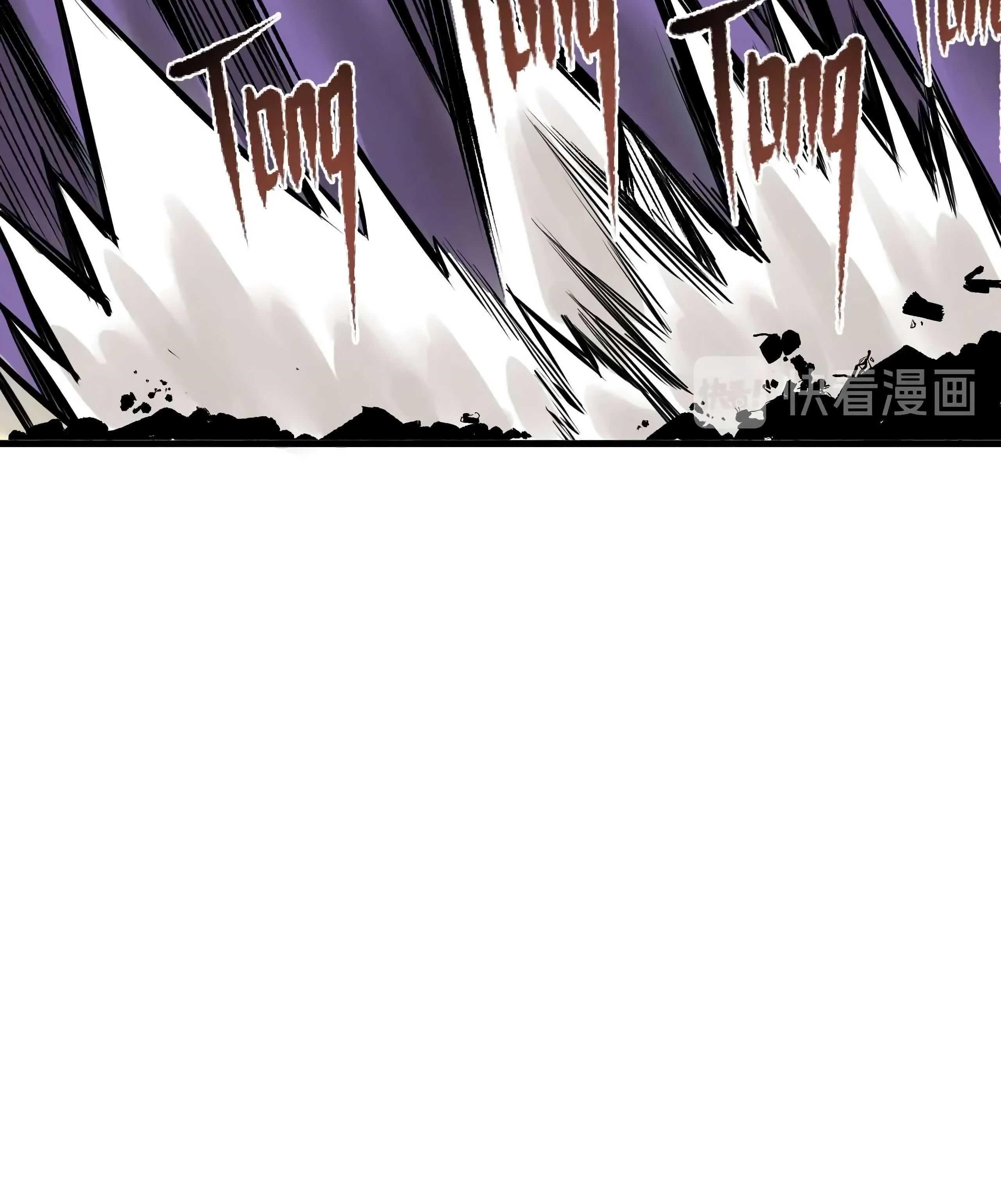 I Was Beaten Up By the BOSS Chapter 2 - Page 79