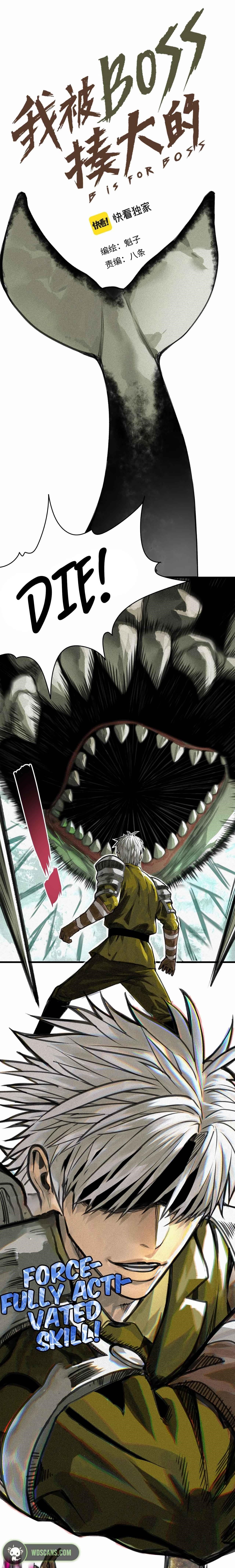 I Was Beaten Up By the BOSS Chapter 20 - Page 1