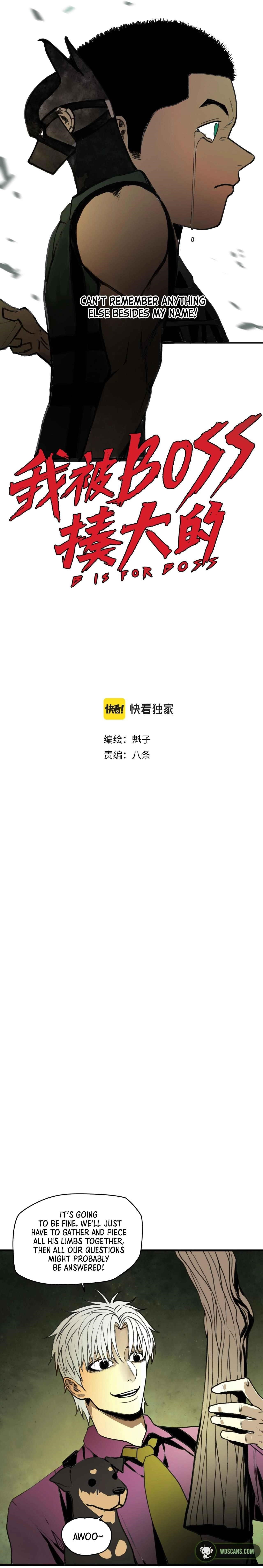 I Was Beaten Up By the BOSS Chapter 23 - Page 3