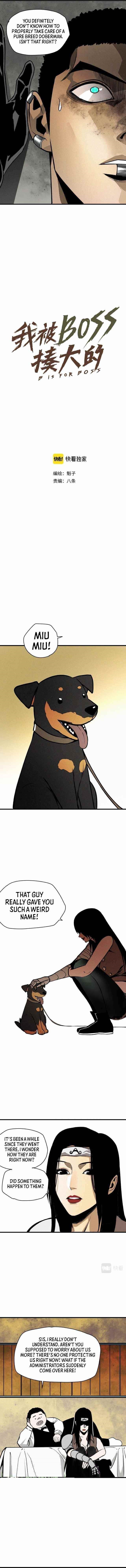 I Was Beaten Up By the BOSS Chapter 28 - Page 3