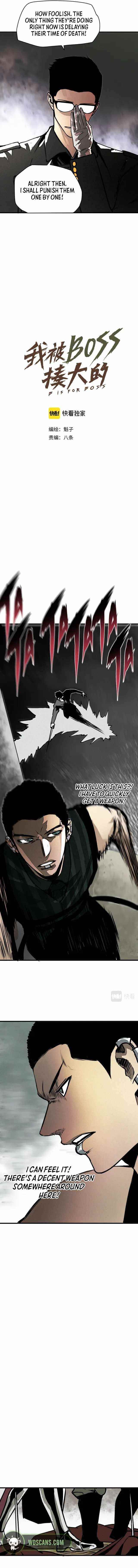 I Was Beaten Up By the BOSS Chapter 29 - Page 2