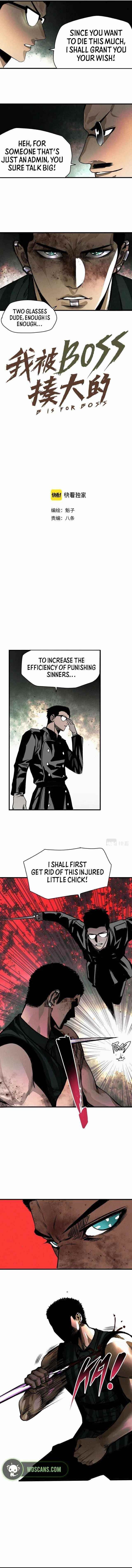 I Was Beaten Up By the BOSS Chapter 31 - Page 1