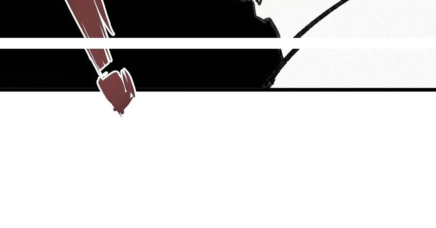 I Was Beaten Up By the BOSS Chapter 36 - Page 18