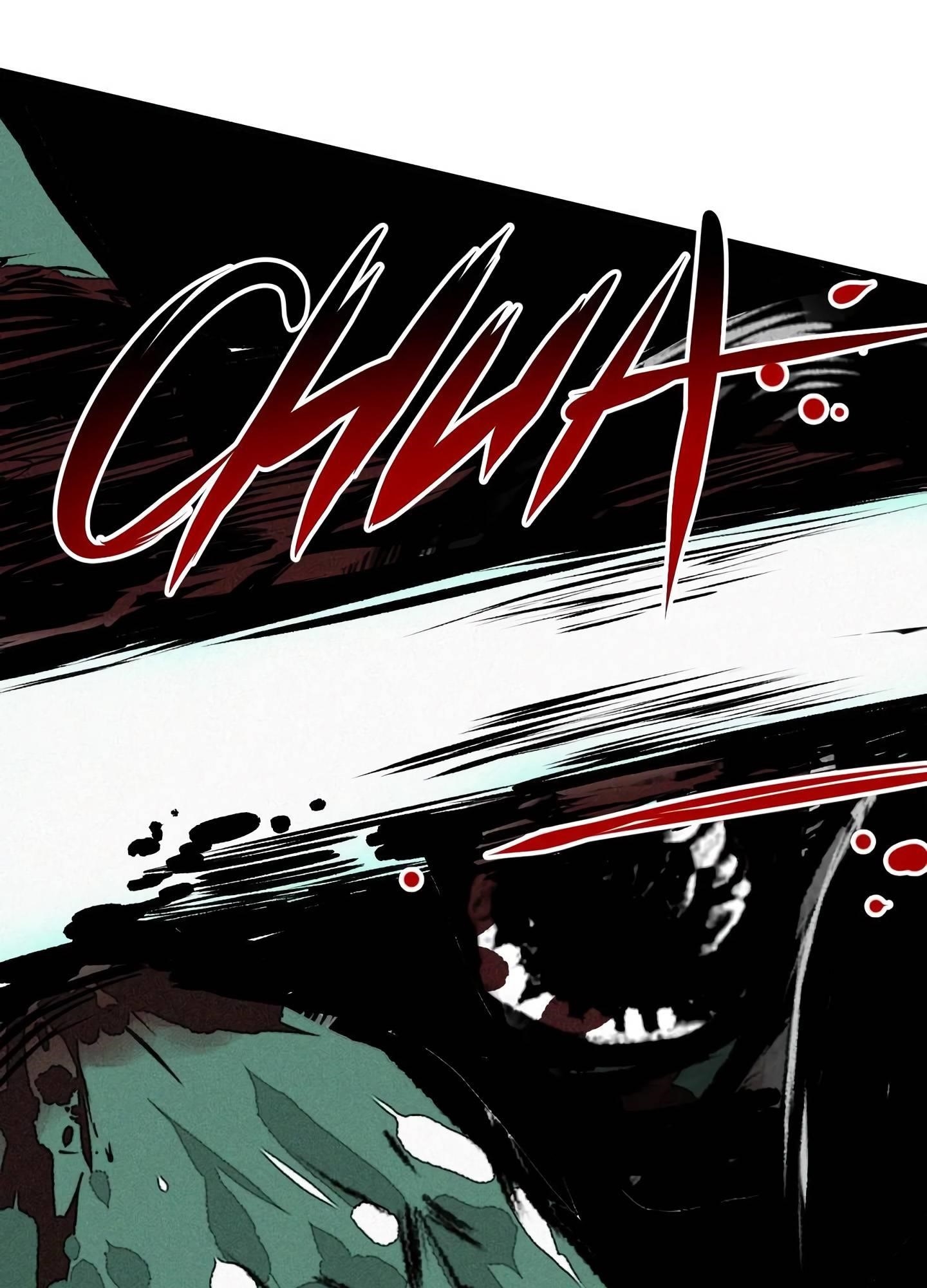 I Was Beaten Up By the BOSS Chapter 36 - Page 52