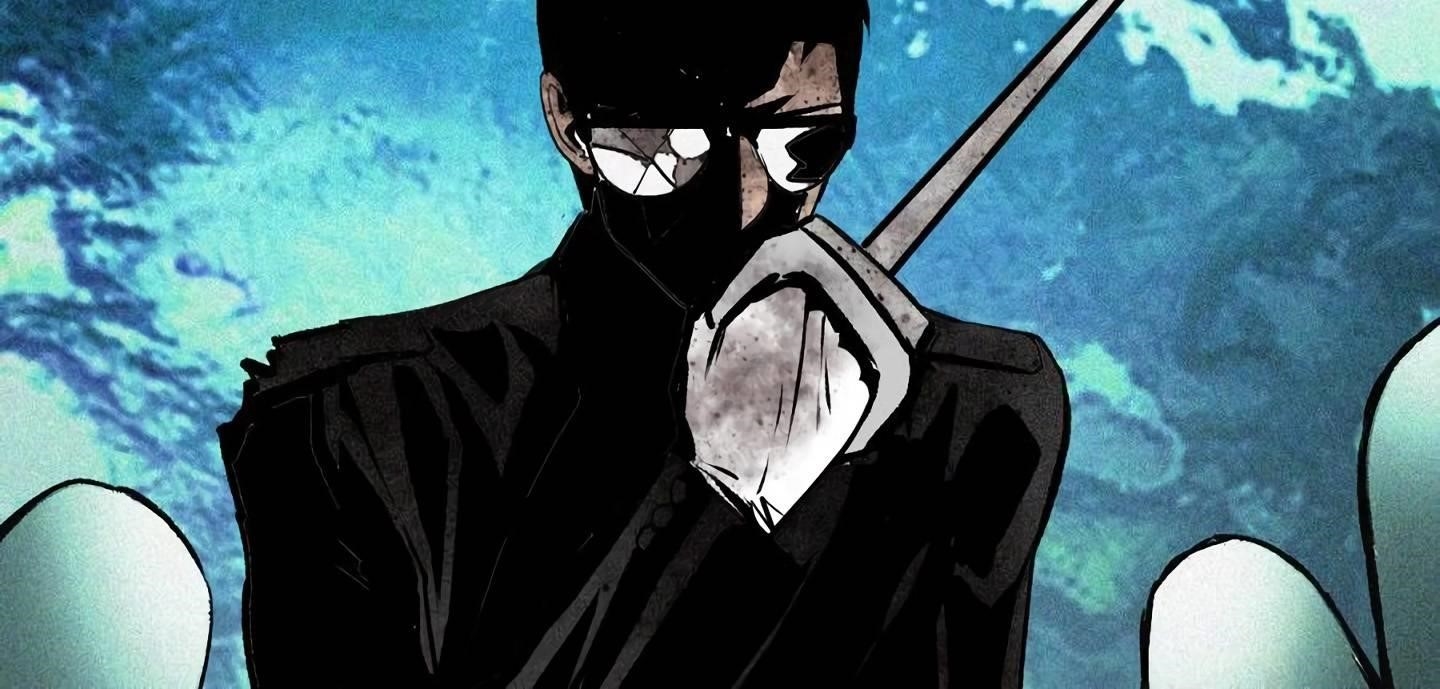 I Was Beaten Up By the BOSS Chapter 36 - Page 78