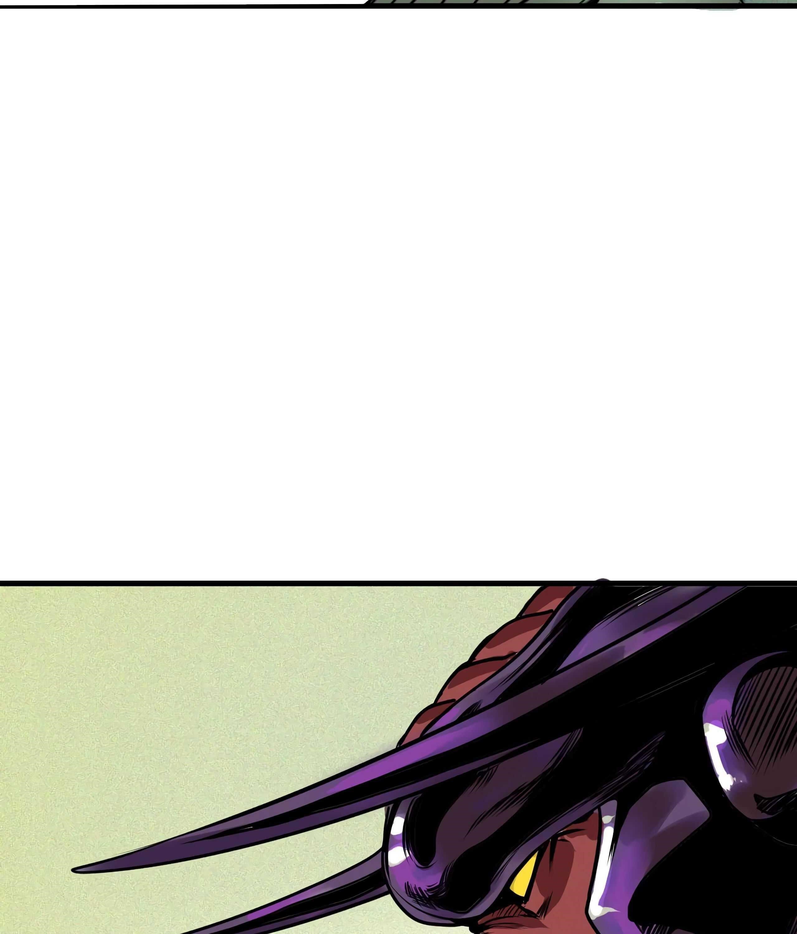 I Was Beaten Up By the BOSS Chapter 4 - Page 43