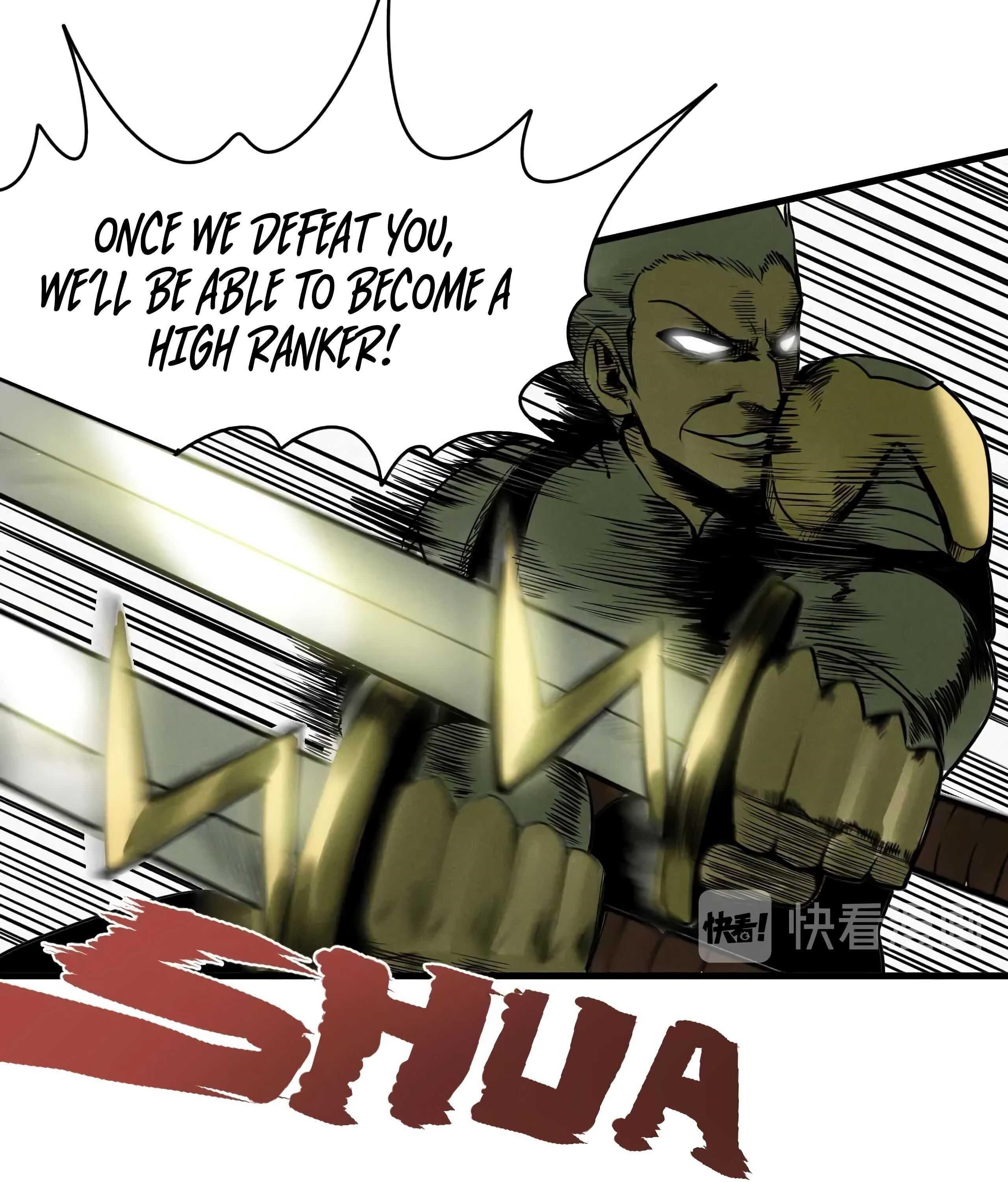 I Was Beaten Up By the BOSS Chapter 4 - Page 47