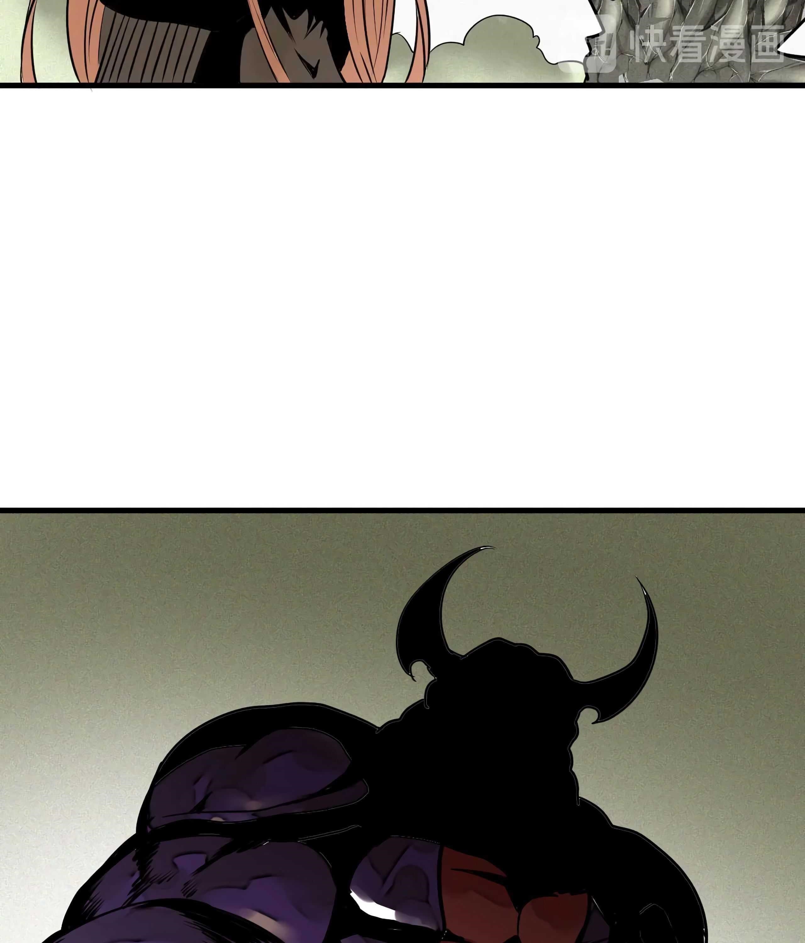 I Was Beaten Up By the BOSS Chapter 4 - Page 68