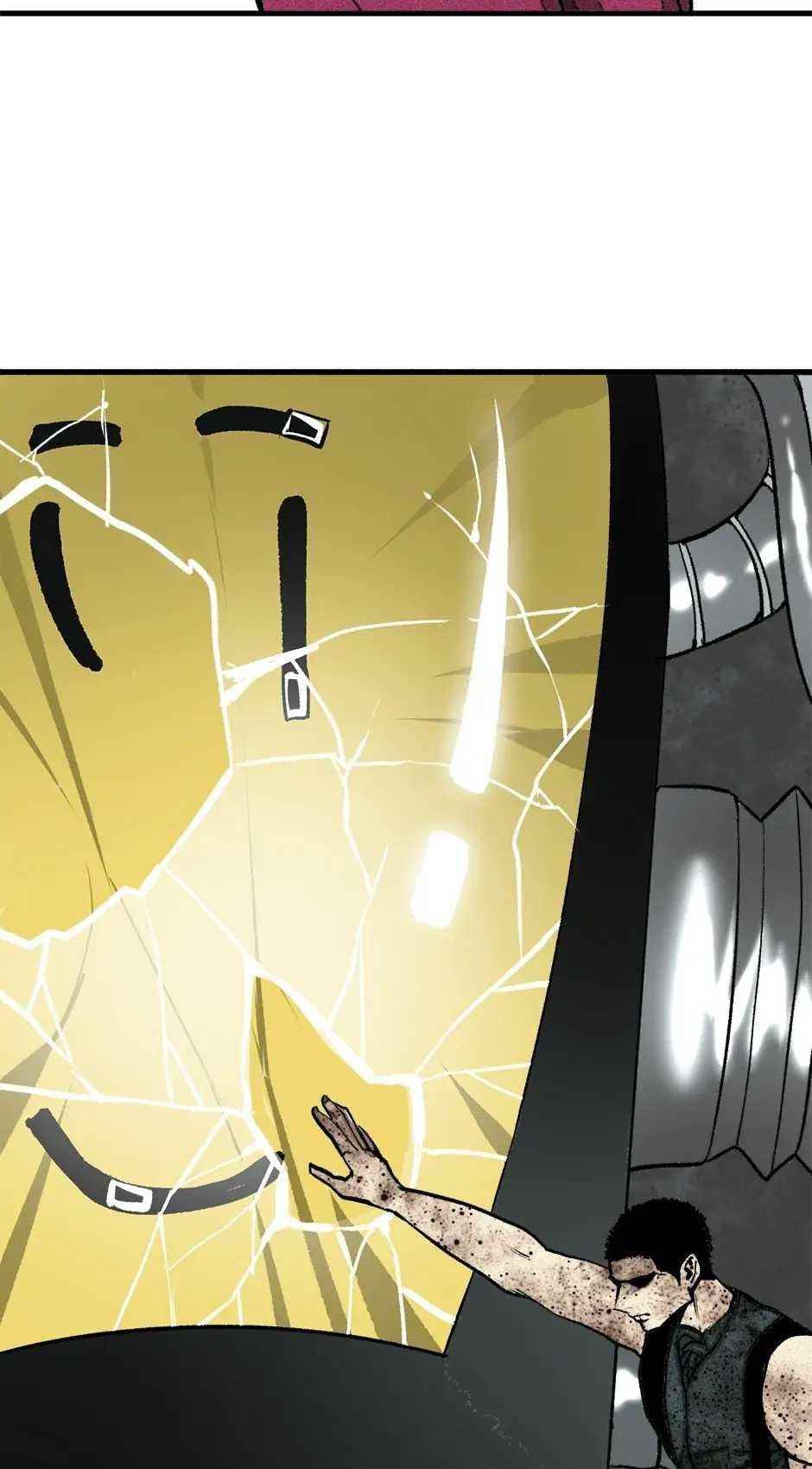 I Was Beaten Up By the BOSS Chapter 40 - Page 23