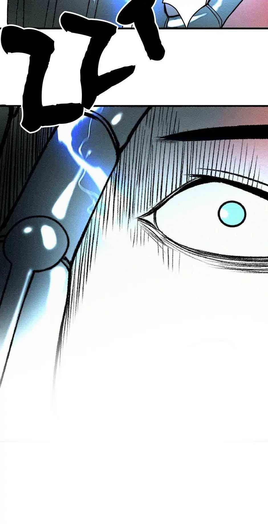 I Was Beaten Up By the BOSS Chapter 42 - Page 8