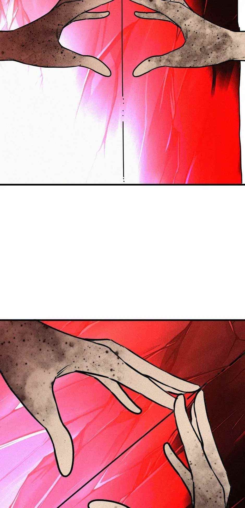 I Was Beaten Up By the BOSS Chapter 45 - Page 14