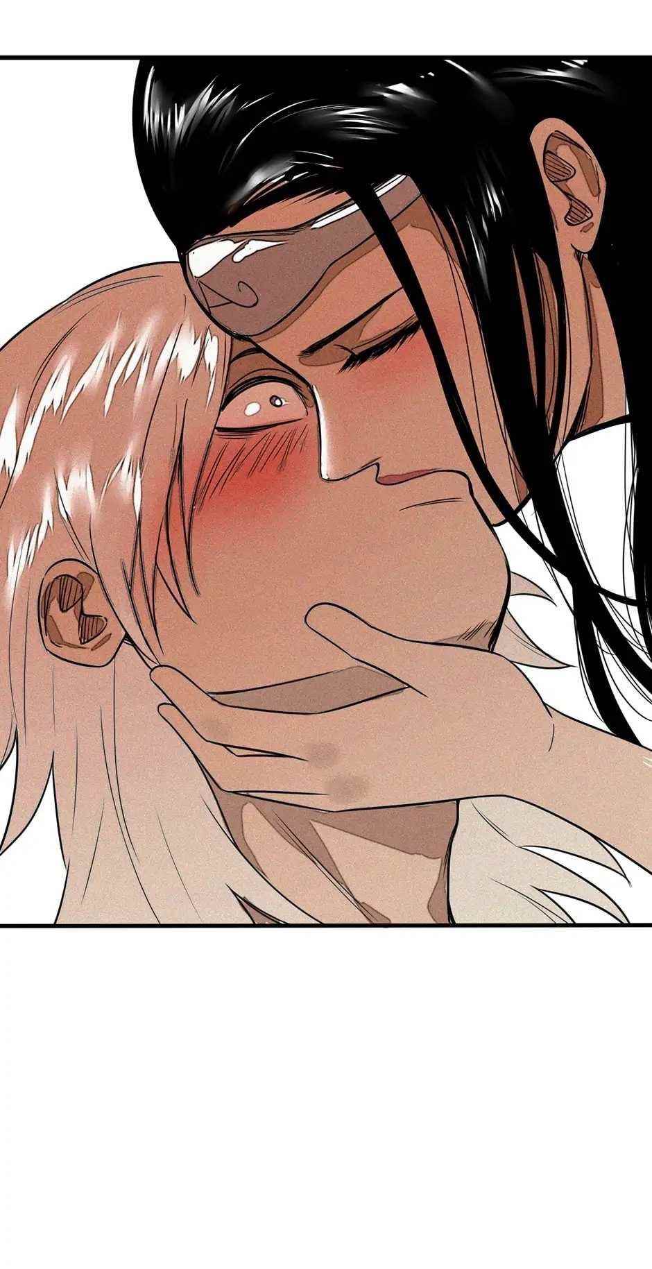 I Was Beaten Up By the BOSS Chapter 48 - Page 21