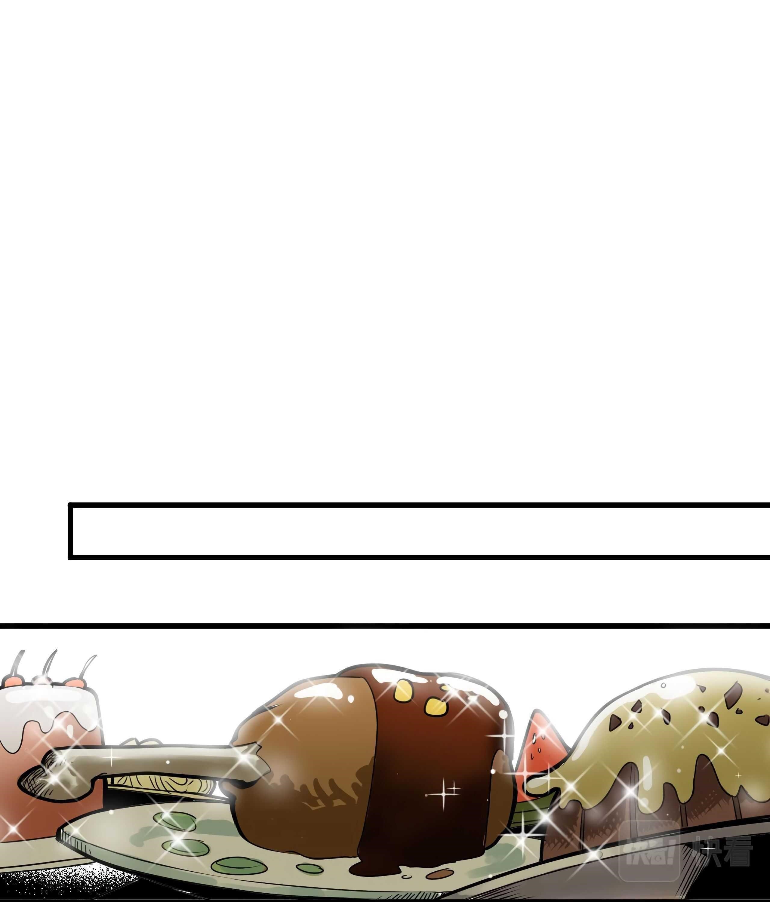 I Was Beaten Up By the BOSS Chapter 5 - Page 47