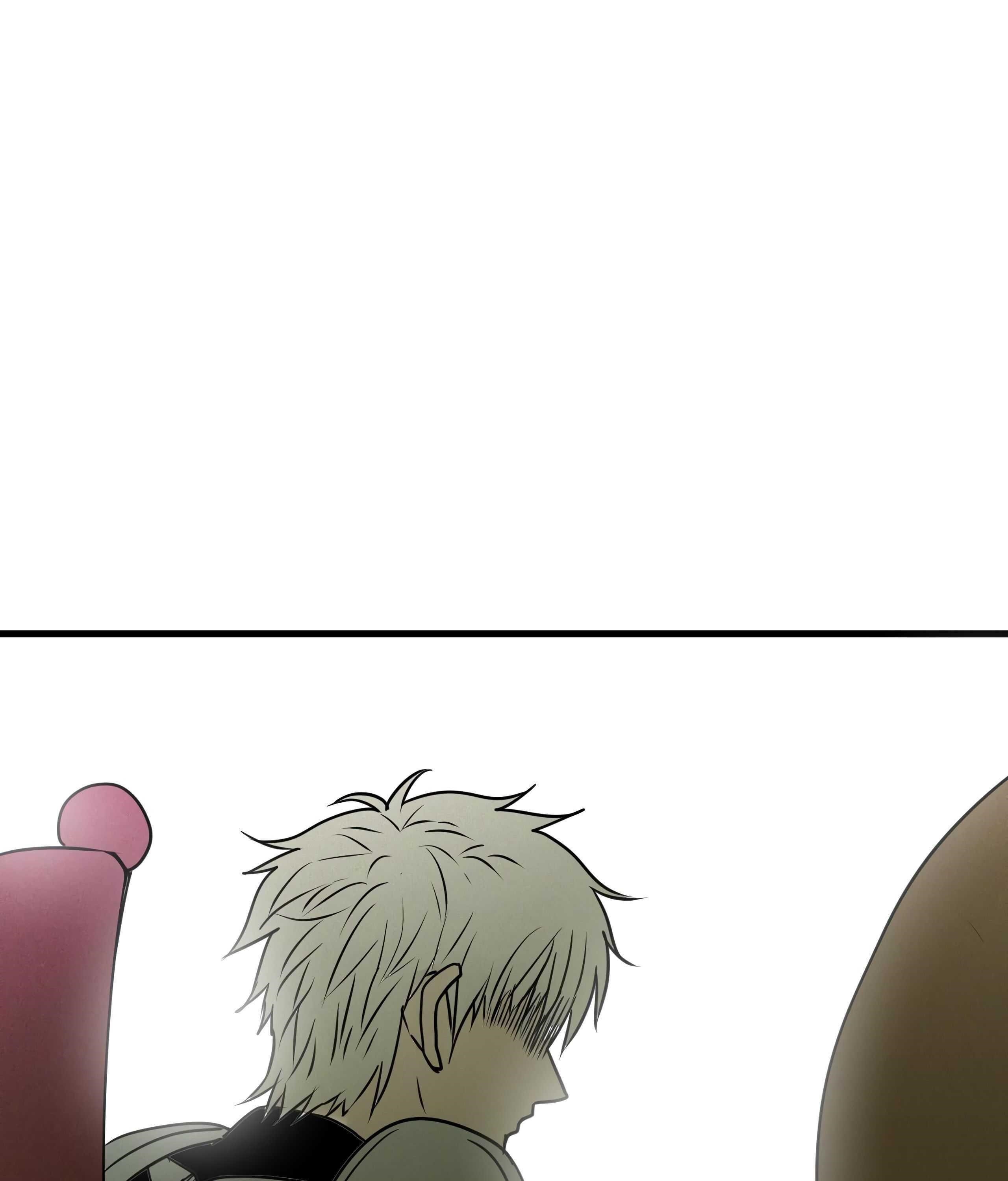 I Was Beaten Up By the BOSS Chapter 5 - Page 89