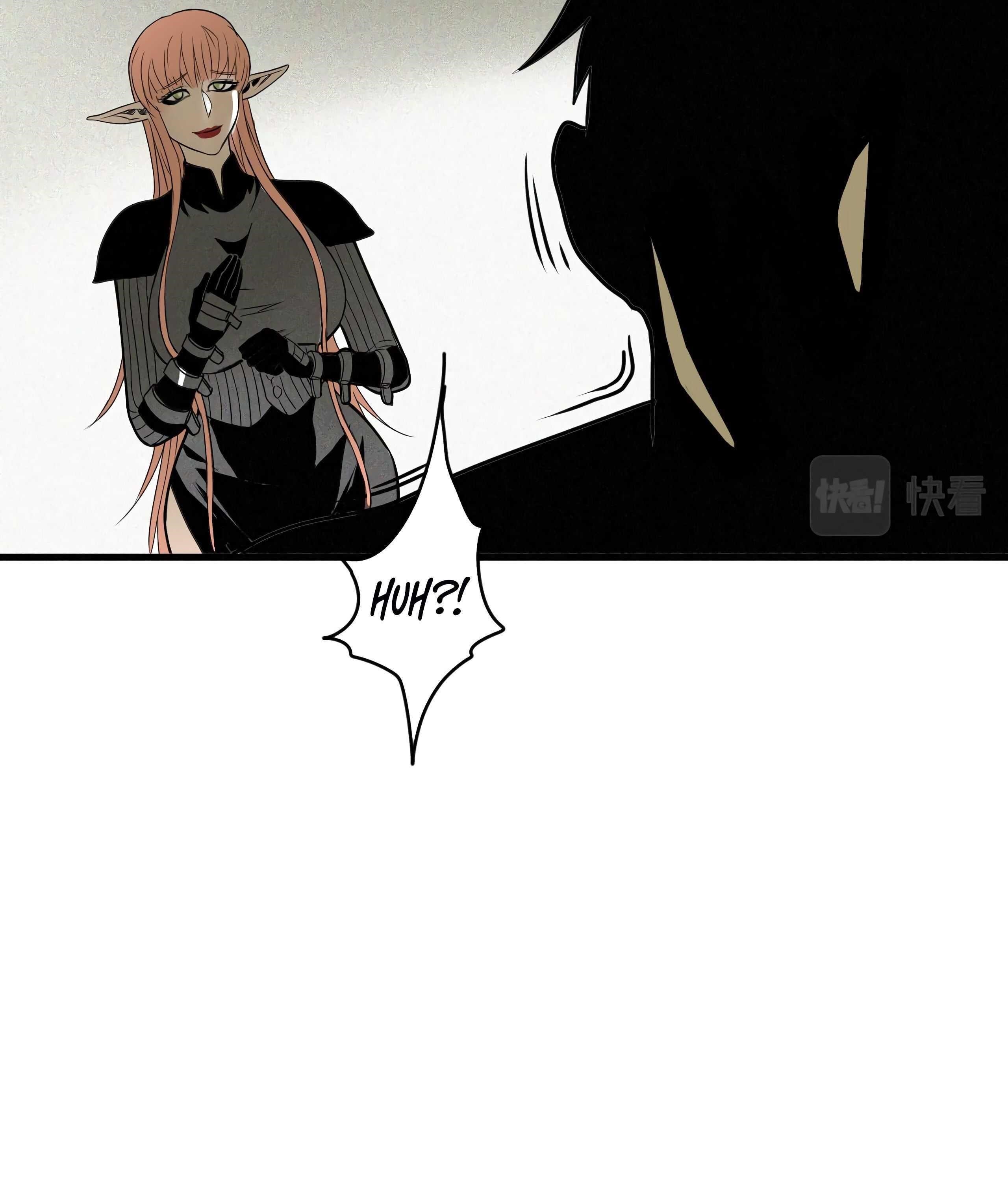 I Was Beaten Up By the BOSS Chapter 6 - Page 32