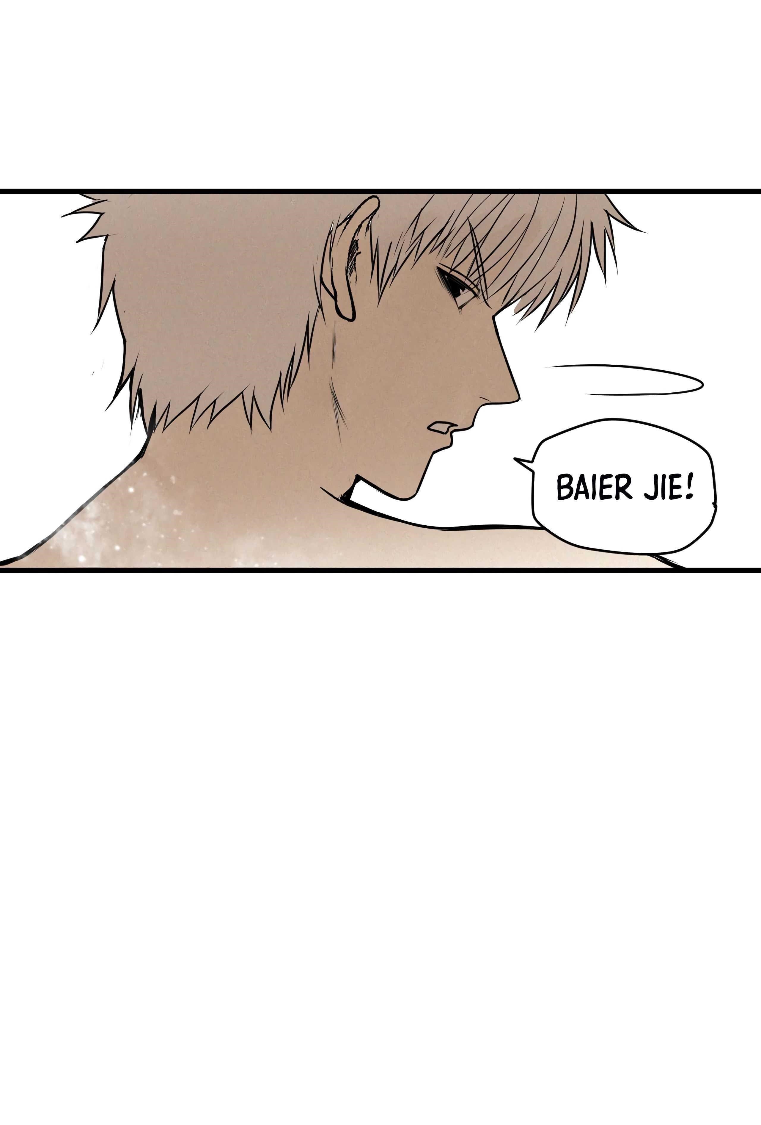 I Was Beaten Up By the BOSS Chapter 6 - Page 45