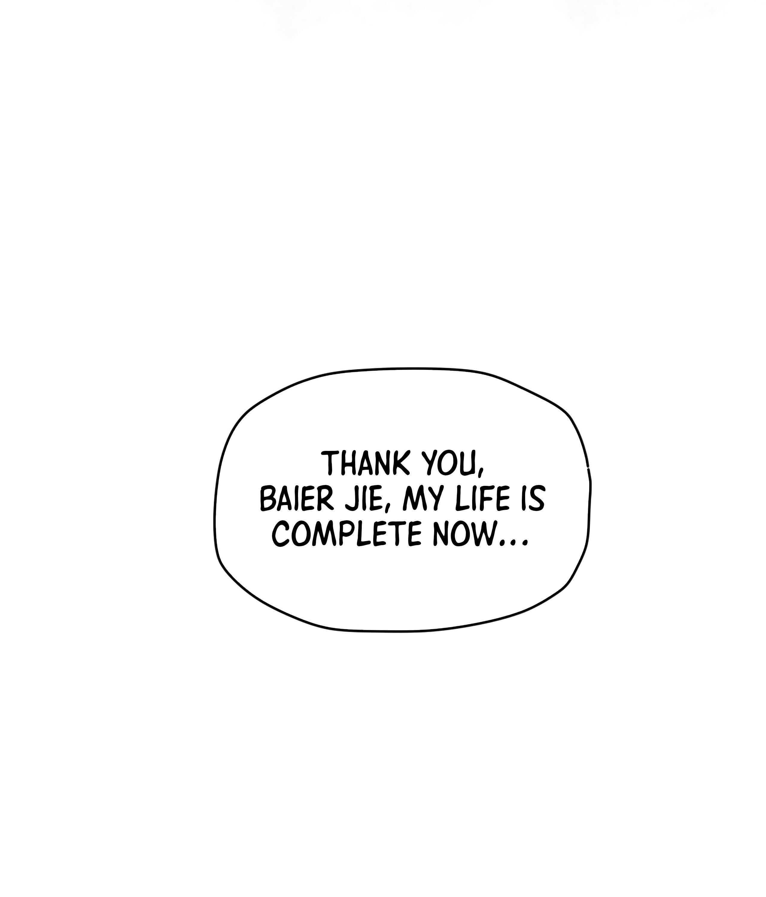 I Was Beaten Up By the BOSS Chapter 6 - Page 77