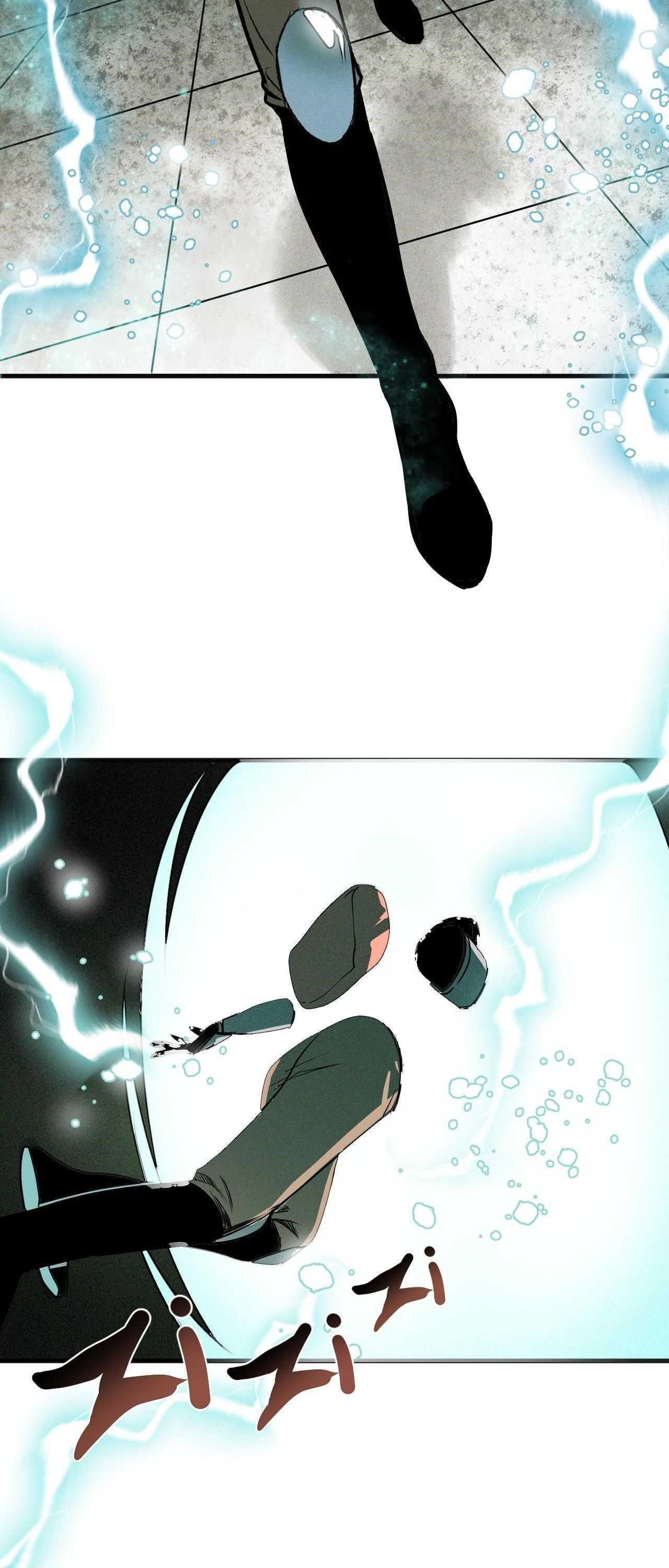 I Was Beaten Up By the BOSS Chapter 6 - Page 81