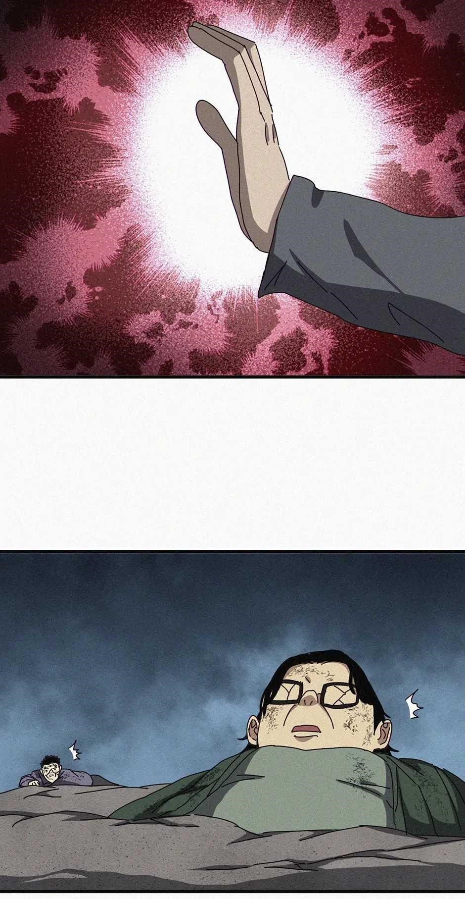 I Was Beaten Up By the BOSS Chapter 60 - Page 15