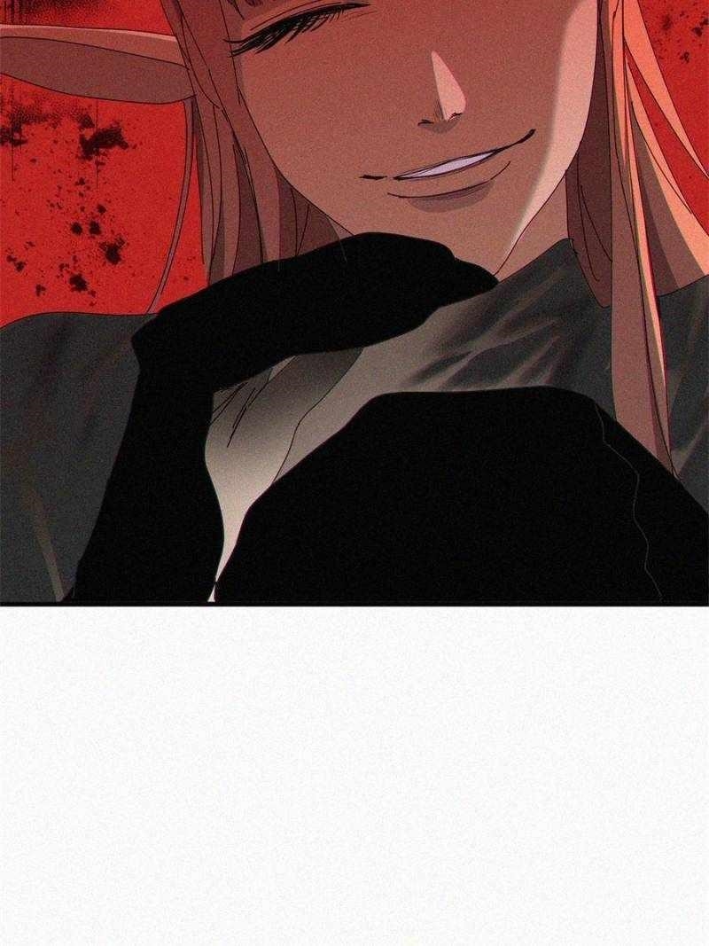 I Was Beaten Up By the BOSS Chapter 65 - Page 13