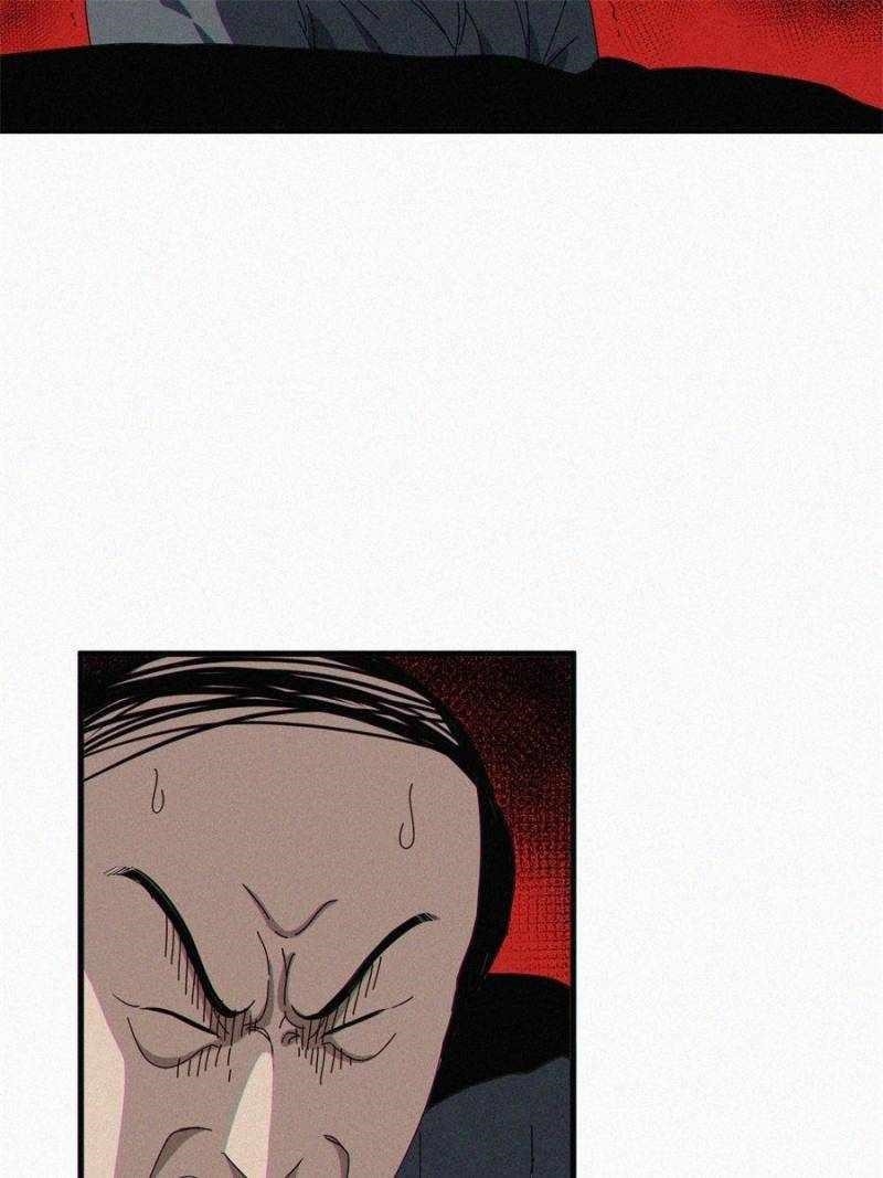 I Was Beaten Up By the BOSS Chapter 65 - Page 15