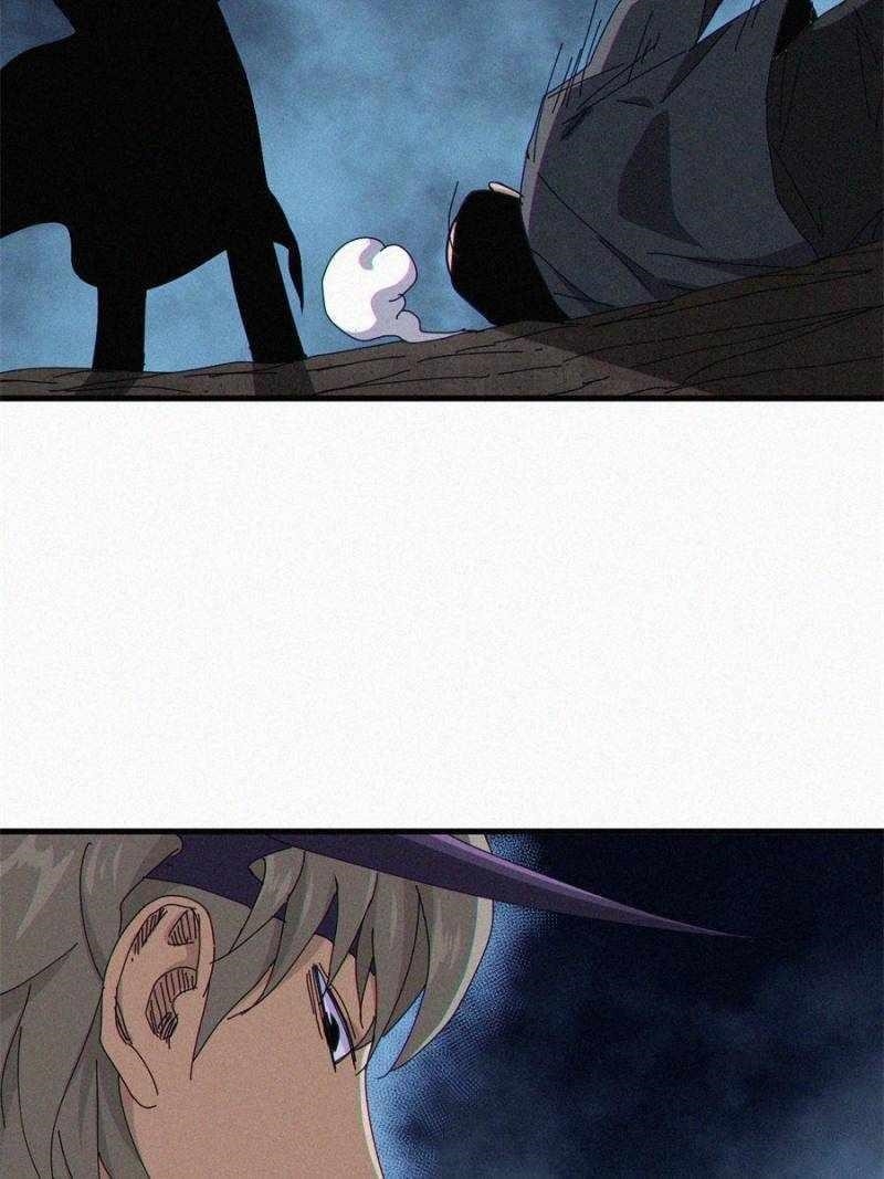 I Was Beaten Up By the BOSS Chapter 65 - Page 18