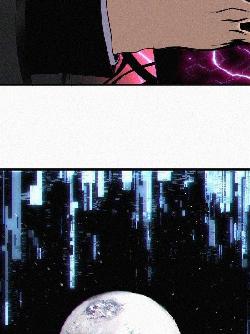 I Was Beaten Up By the BOSS Chapter 65 - Page 43