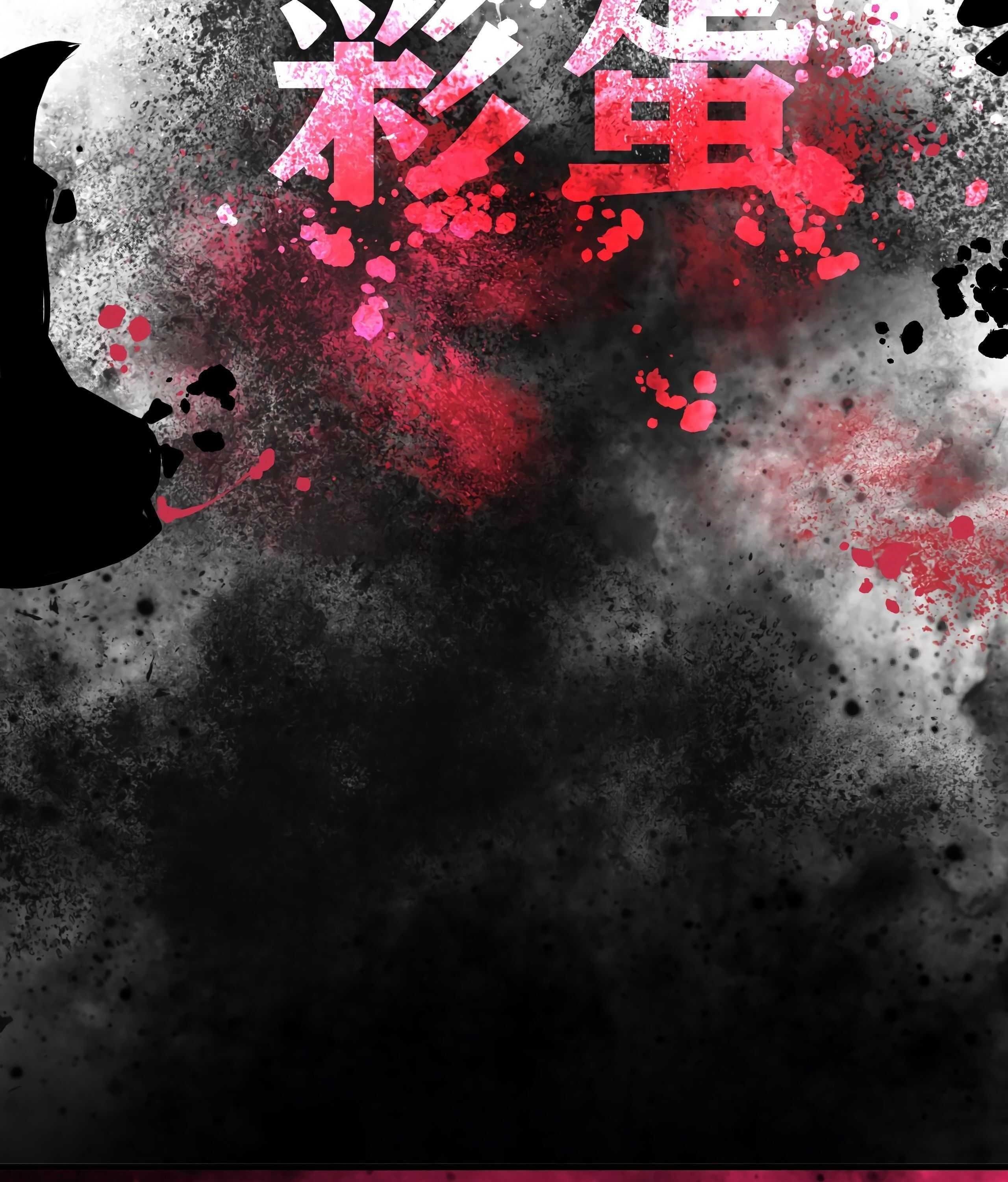 I Was Beaten Up By the BOSS Chapter 8 - Page 101