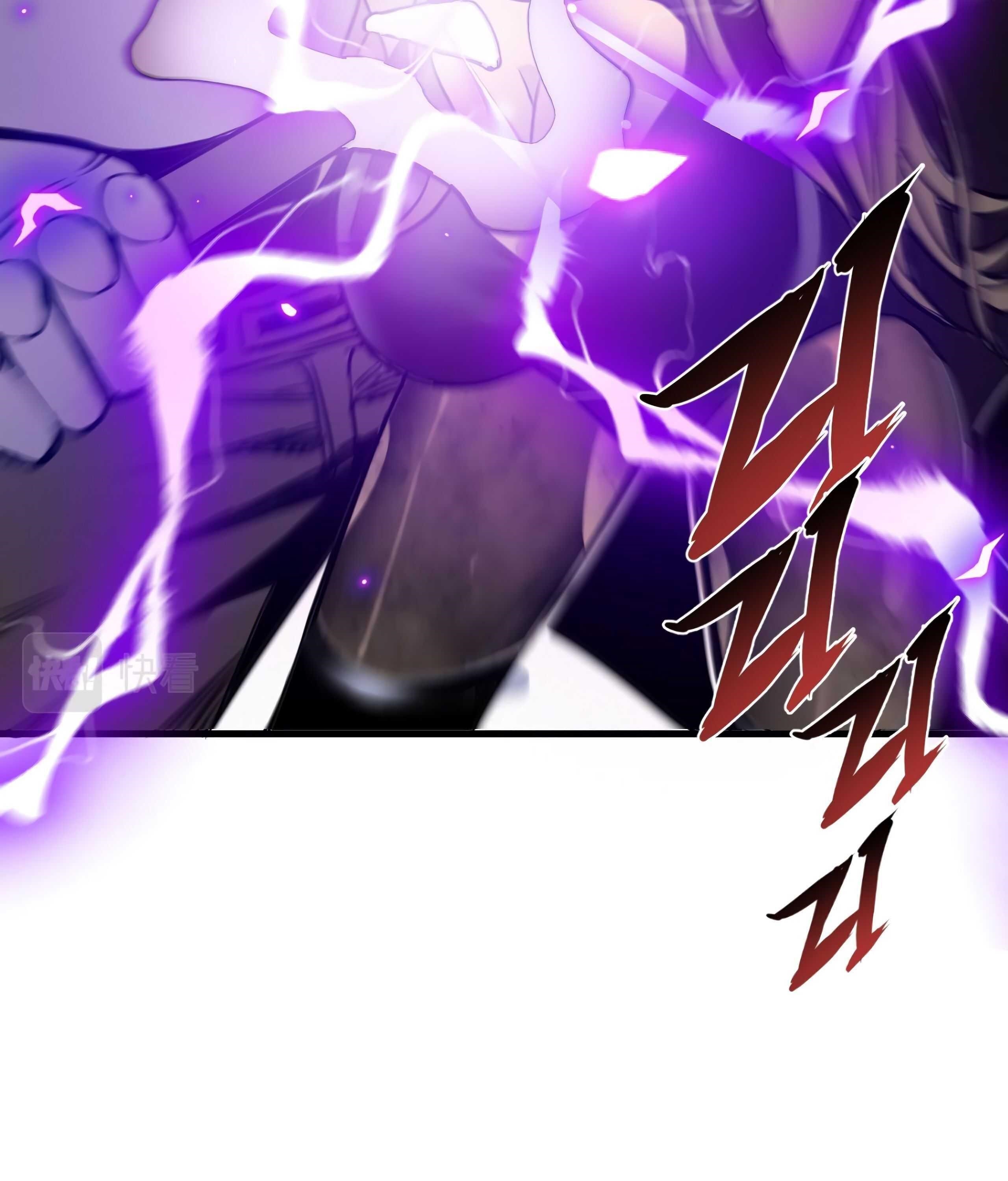 I Was Beaten Up By the BOSS Chapter 8 - Page 35