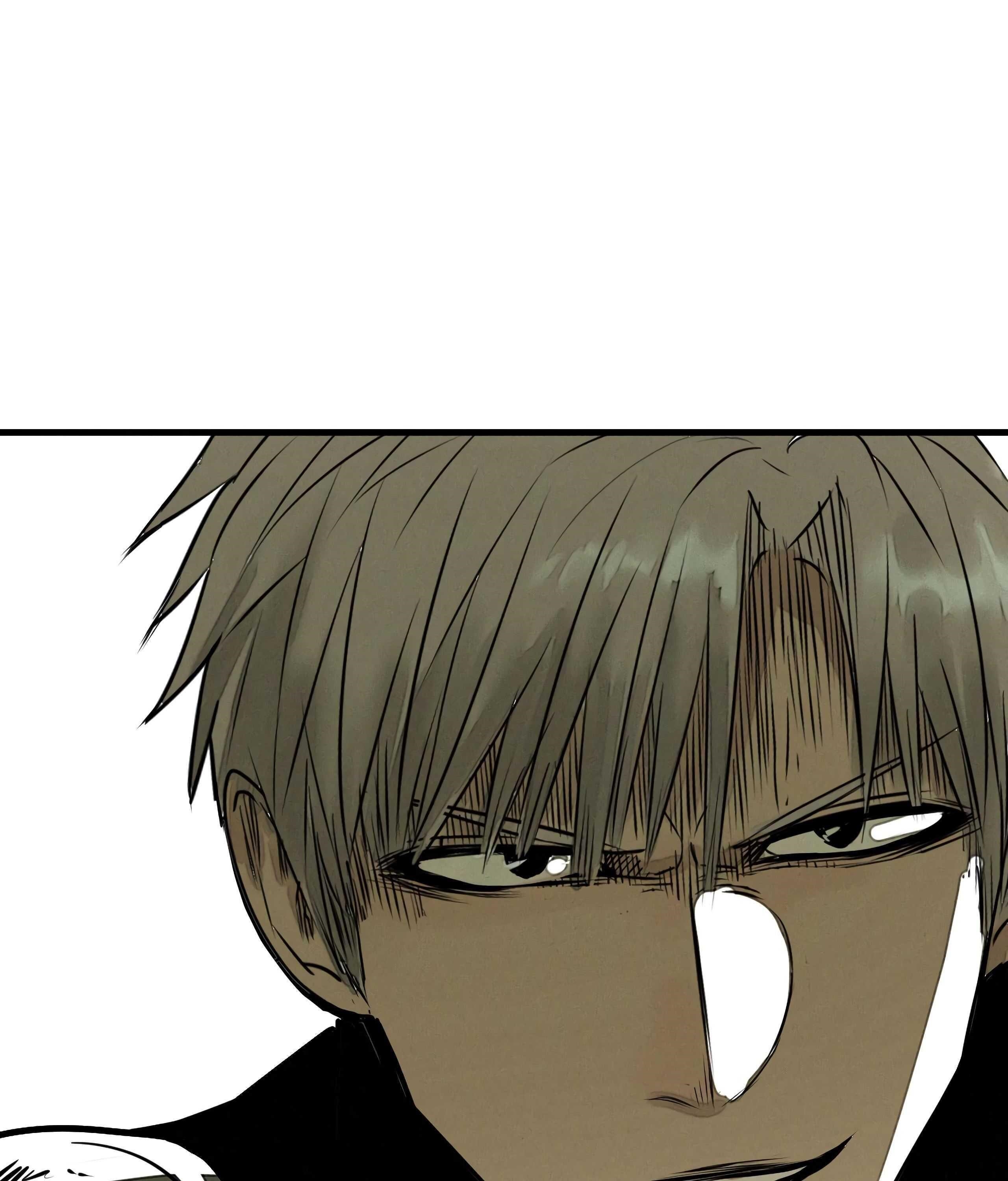 I Was Beaten Up By the BOSS Chapter 8 - Page 84