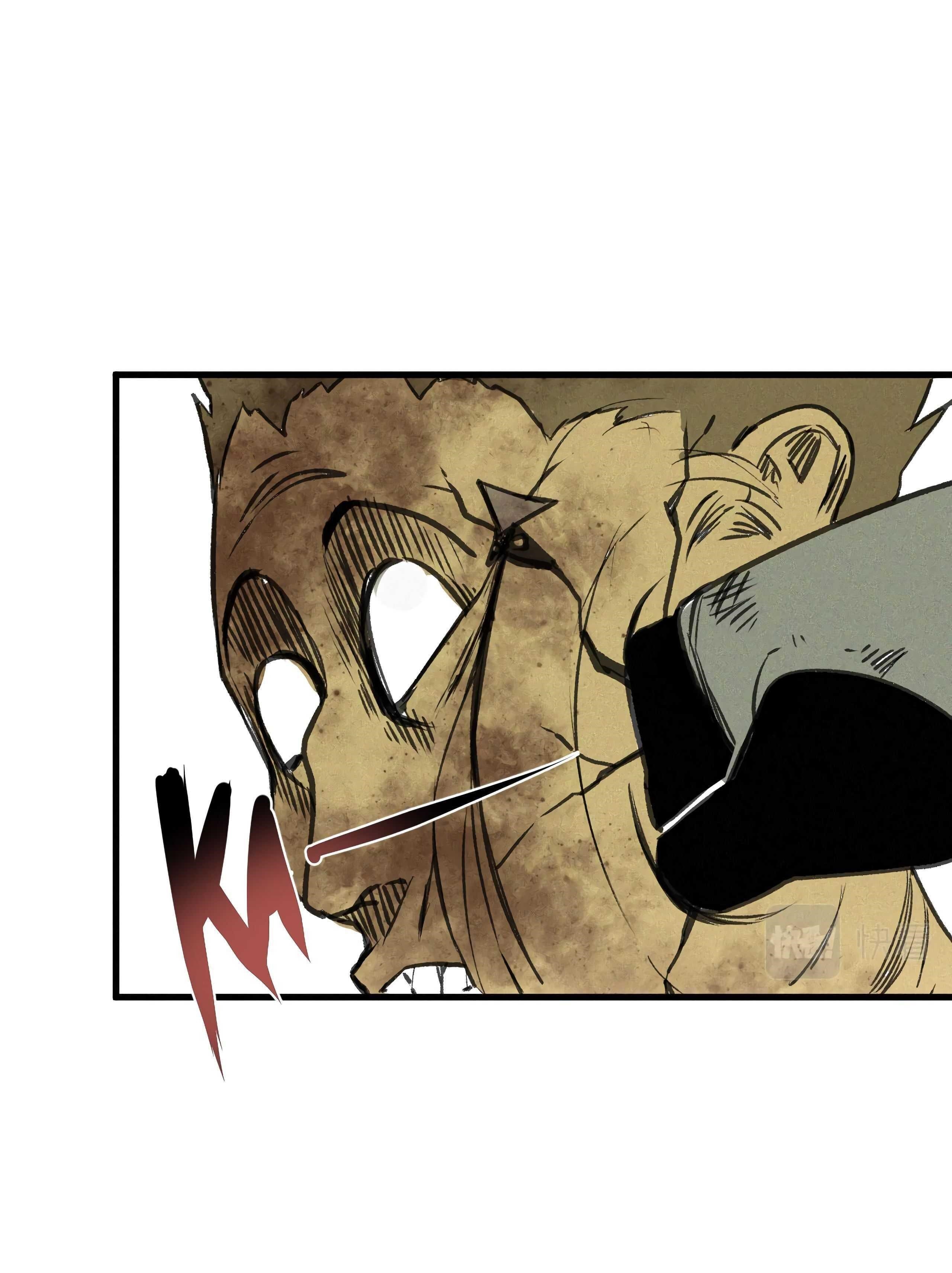 I Was Beaten Up By the BOSS Chapter 9 - Page 20