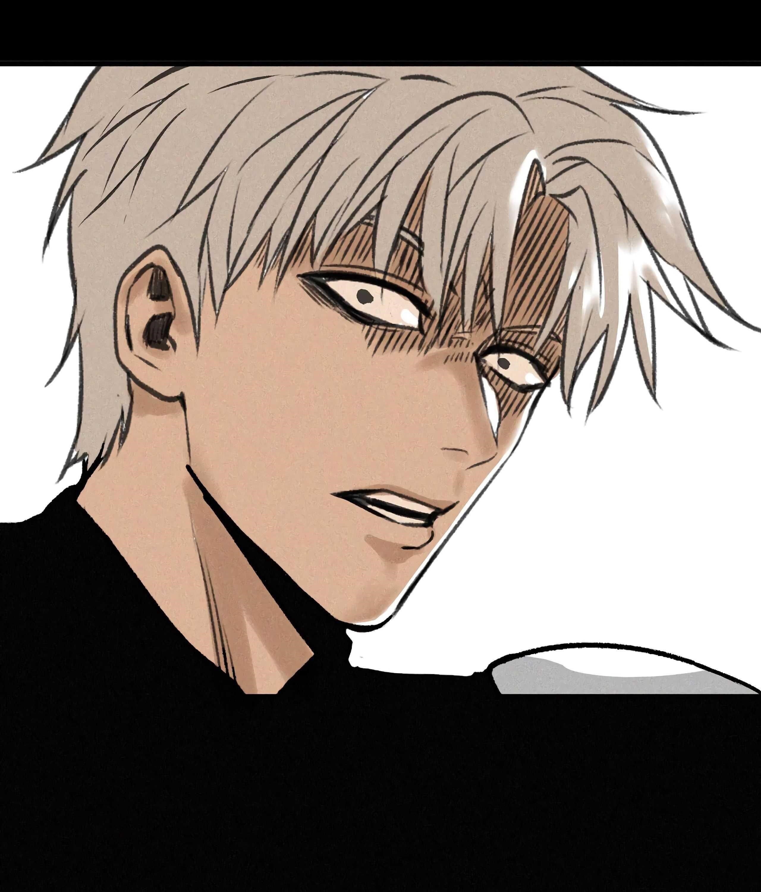 I Was Beaten Up By the BOSS Chapter 9 - Page 29