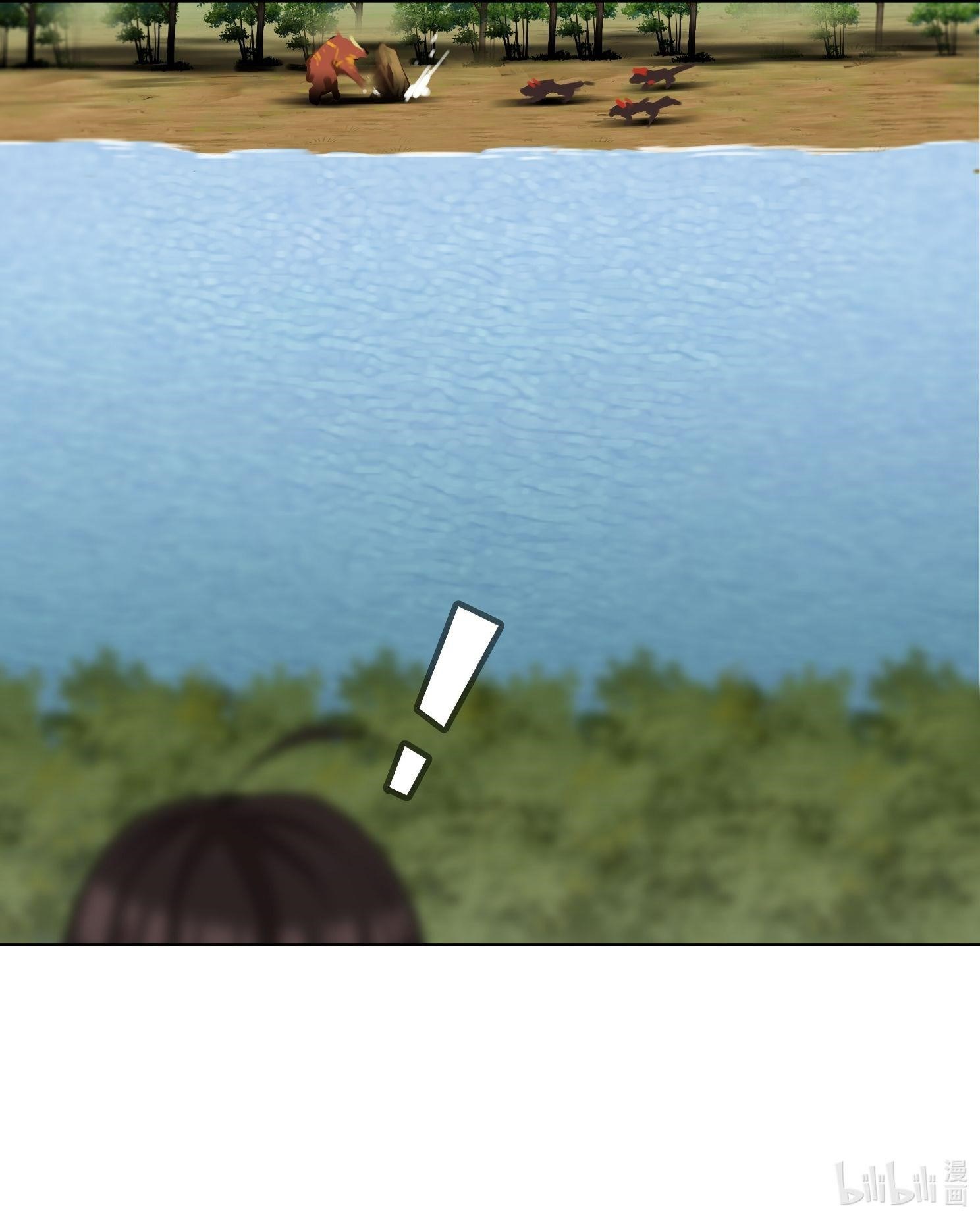 I Became The Chief Of A Primitive Village Chapter 13 - Page 18