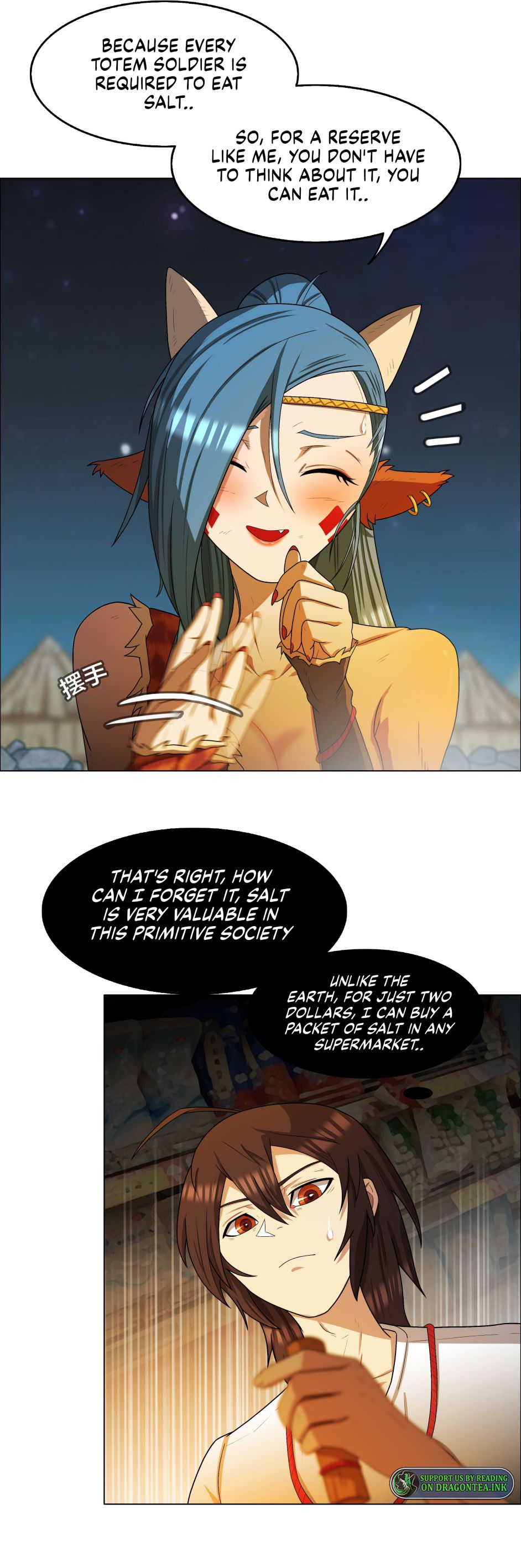 I Became The Chief Of A Primitive Village Chapter 5 - Page 10