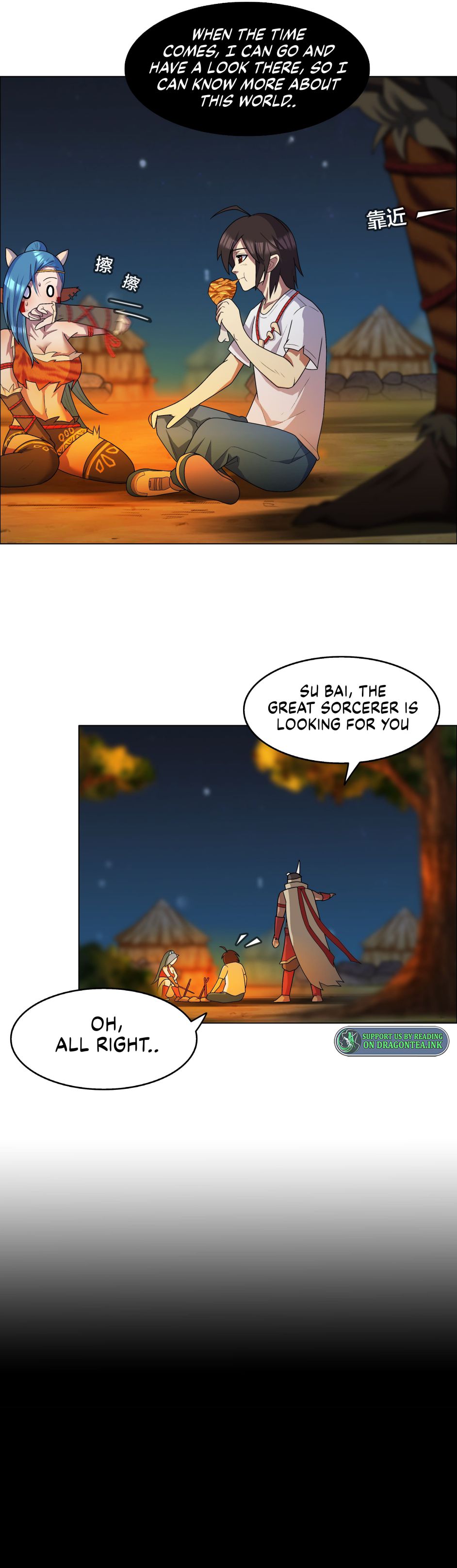 I Became The Chief Of A Primitive Village Chapter 5 - Page 14