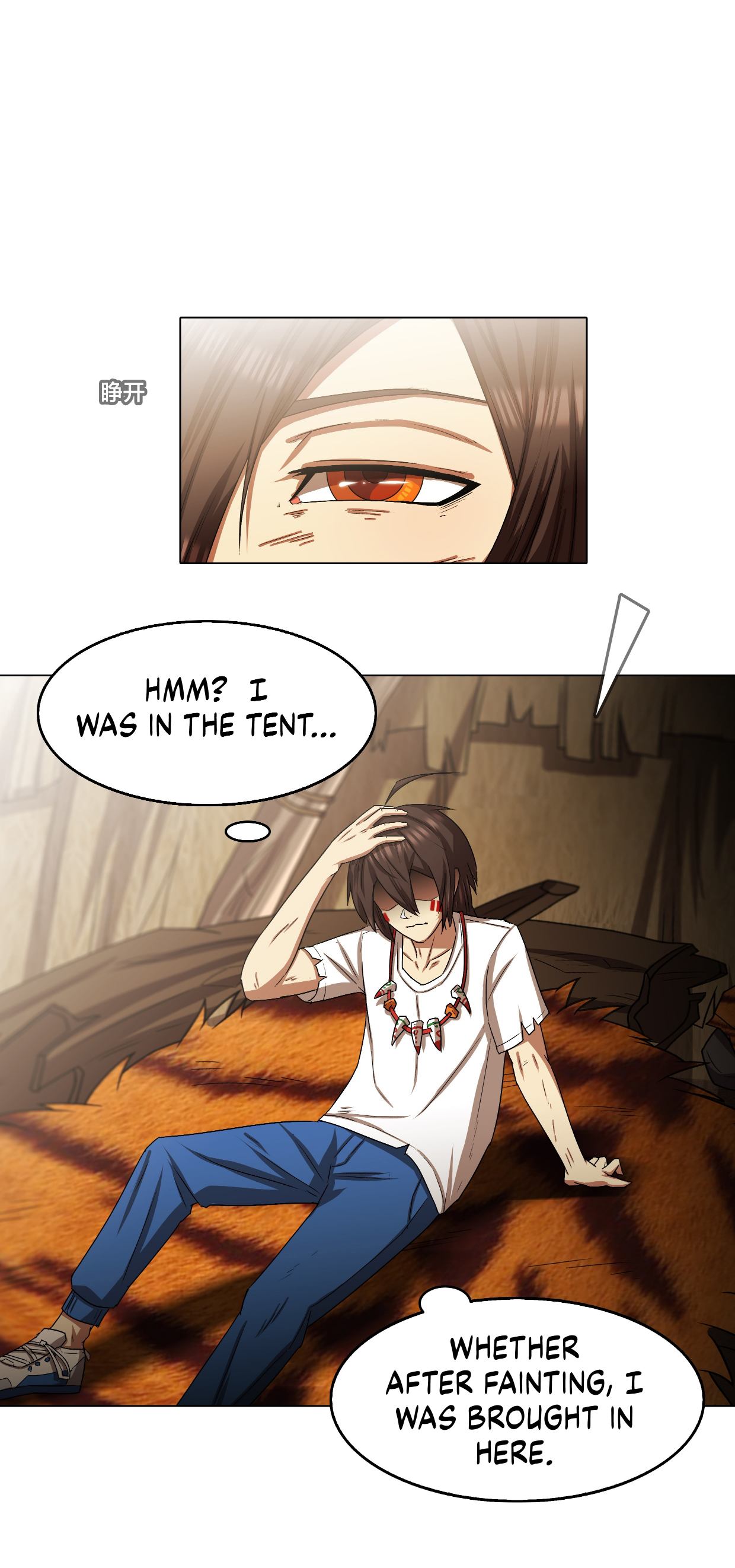 I Became The Chief Of A Primitive Village Chapter 8 - Page 1