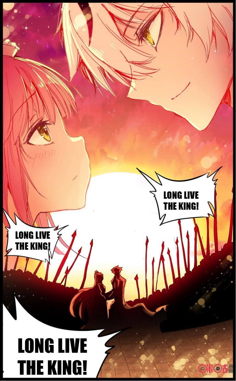 Long Live The King! Chapter 19 - Page 15