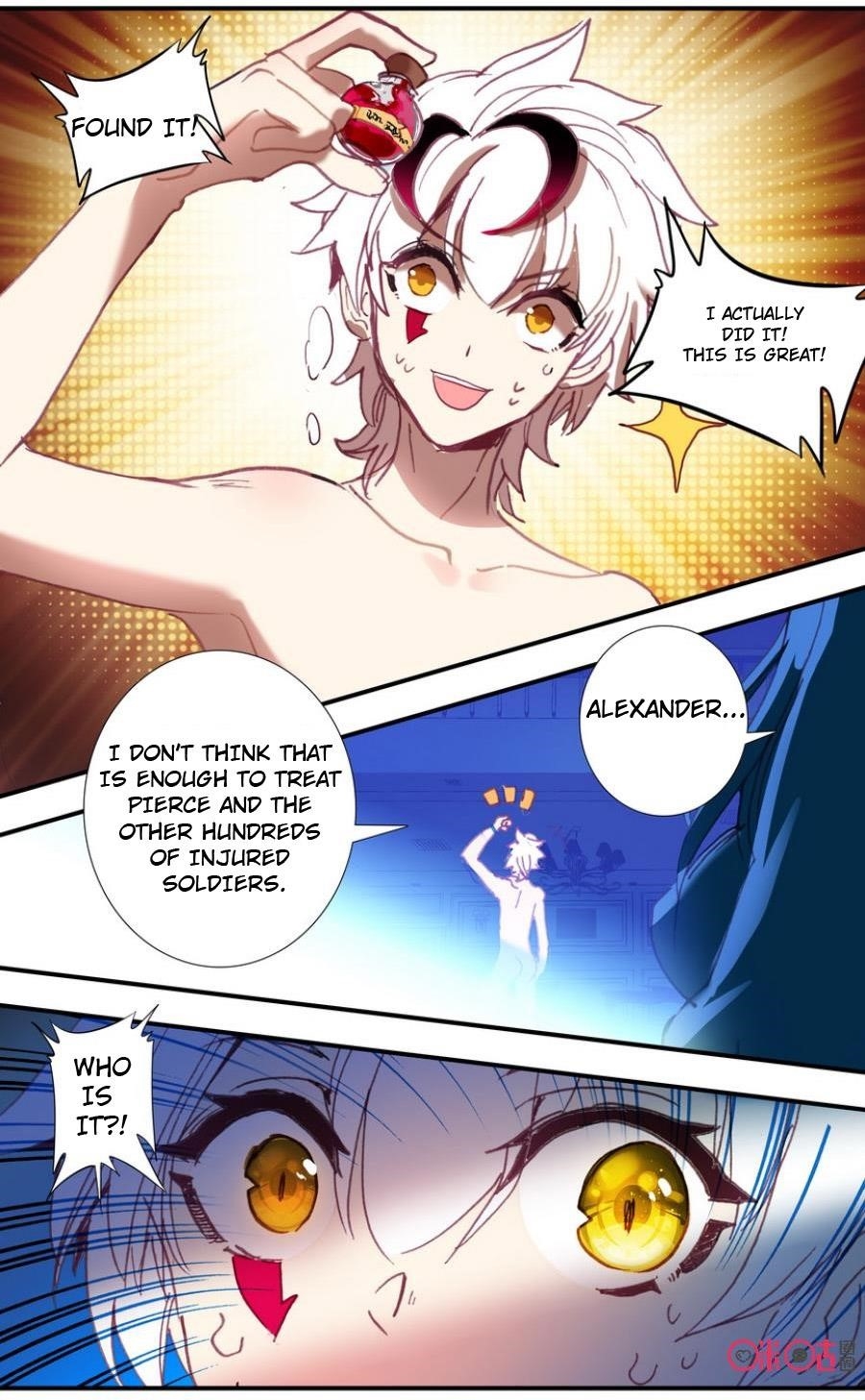 Long Live The King! Chapter 27 - Page 18