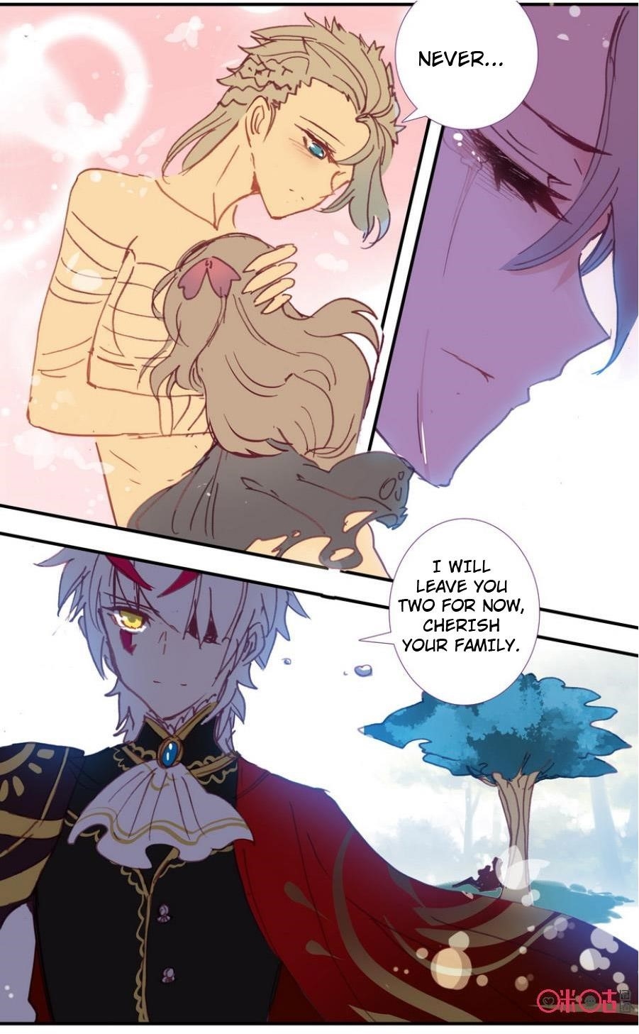 Long Live The King! Chapter 29 - Page 12