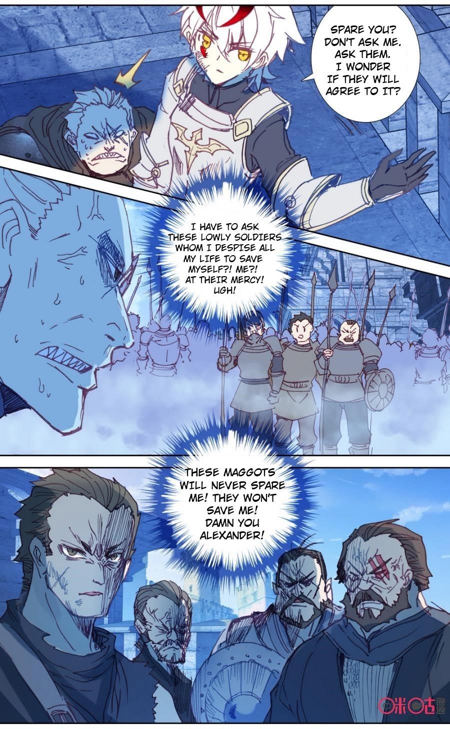 Long Live The King! Chapter 40 - Page 11