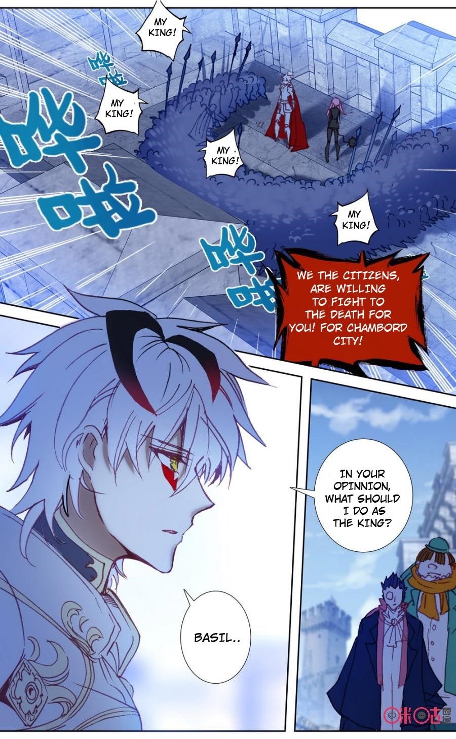 Long Live The King! Chapter 44 - Page 9