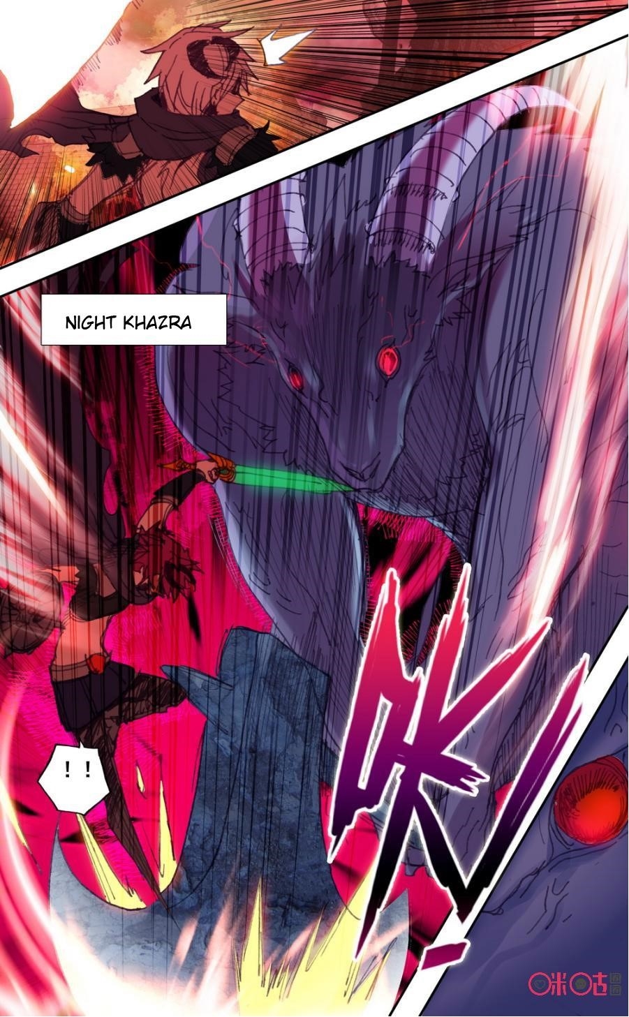 Long Live The King! Chapter 54 - Page 7